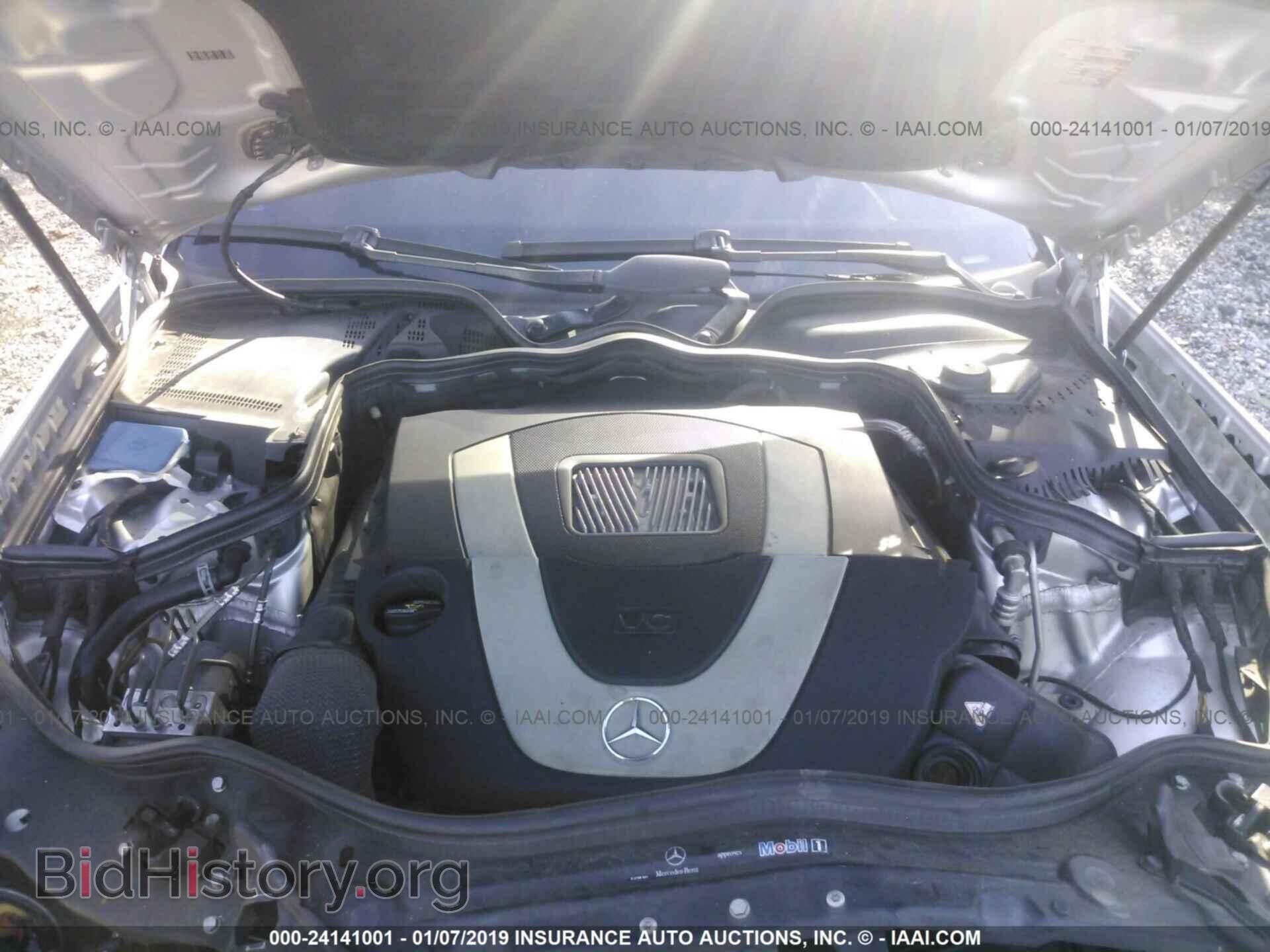 2008 MERCEDES-BENZ E - VIN: WDBUF56X28B217713 - Фото 10