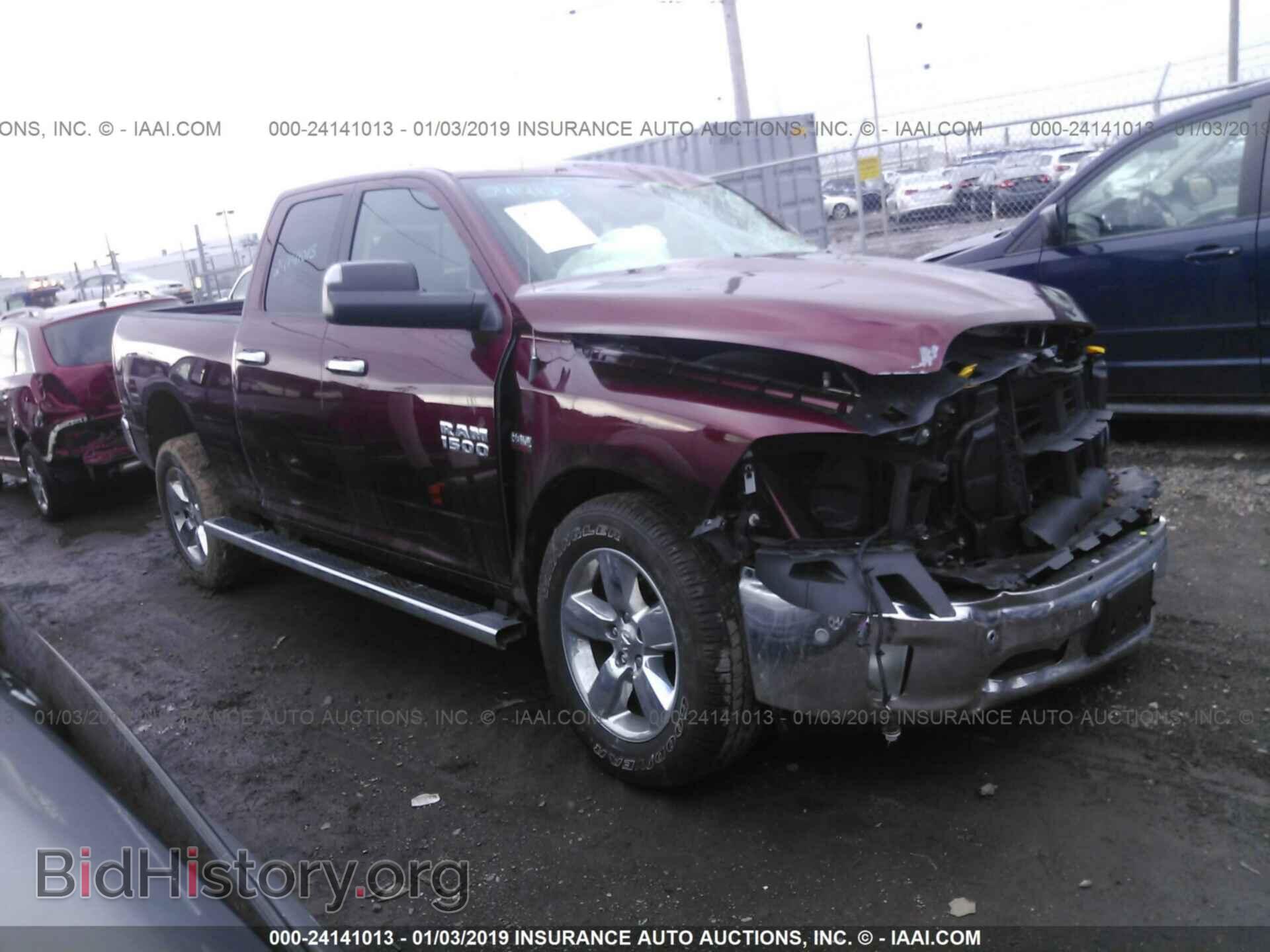 Photo 1C6RR7GT5HS502550 - RAM 1500 2017