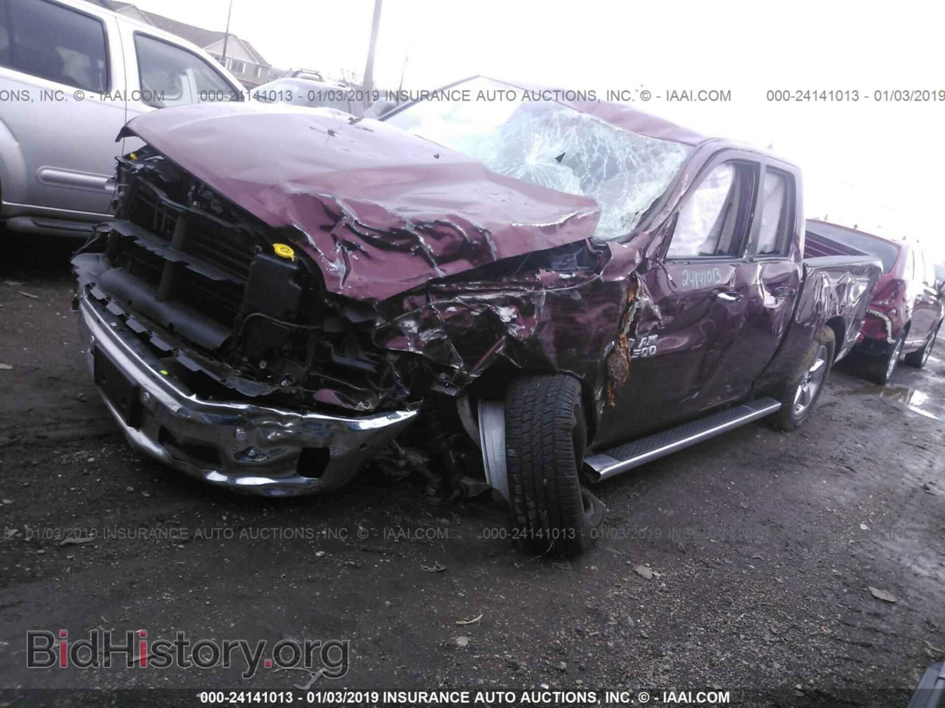 2017 RAM 1500 - VIN: 1C6RR7GT5HS502550 - Фото 2