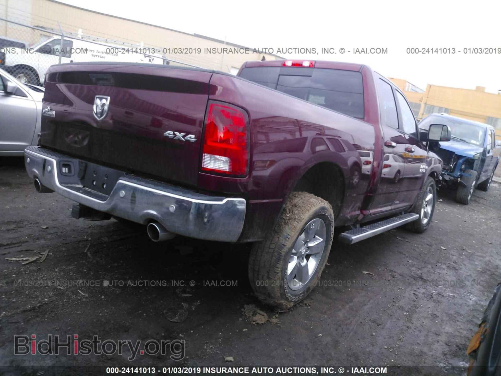 2017 RAM 1500 - VIN: 1C6RR7GT5HS502550 - Фото 4