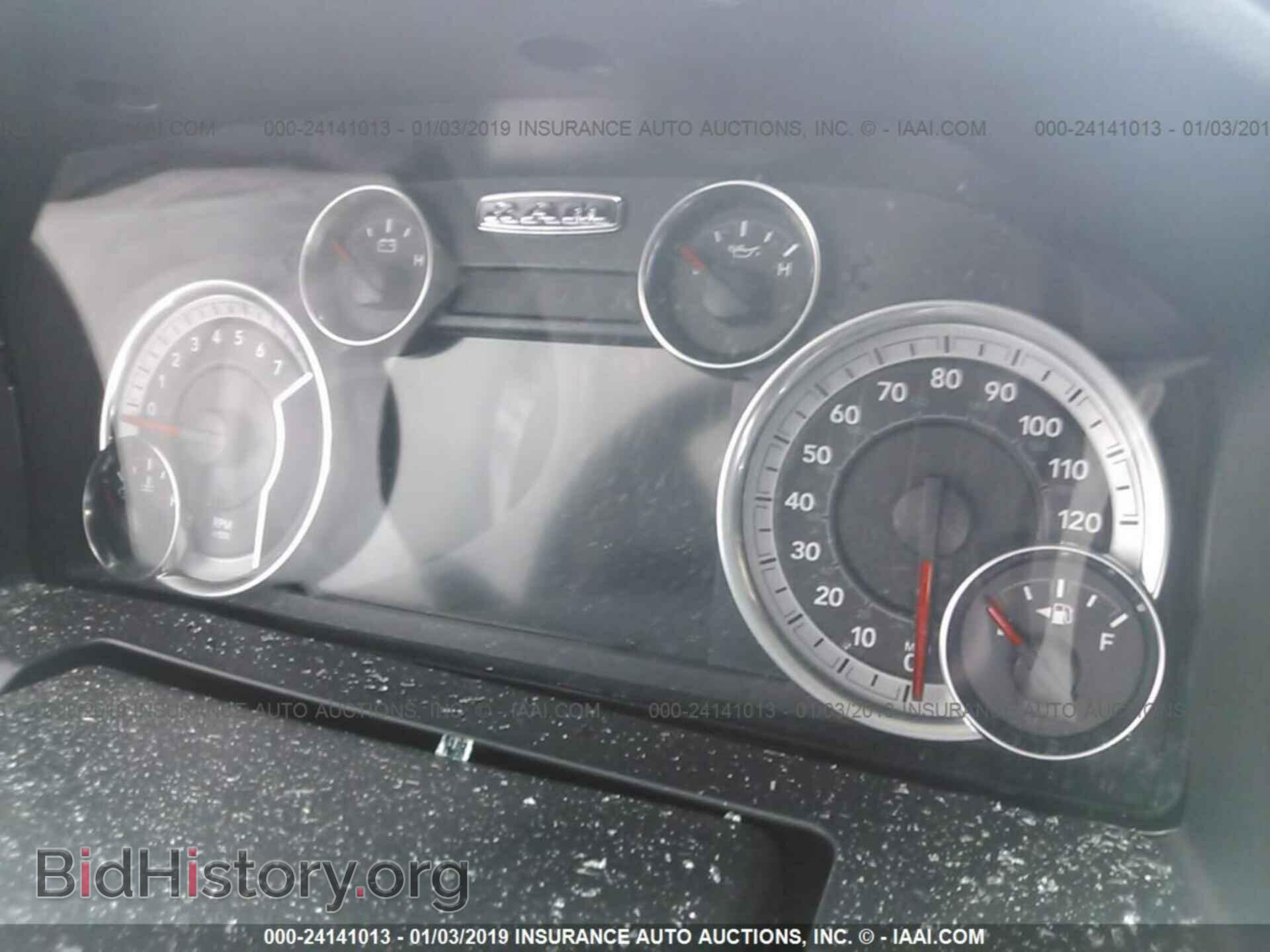 2017 RAM 1500 - VIN: 1C6RR7GT5HS502550 - Фото 7