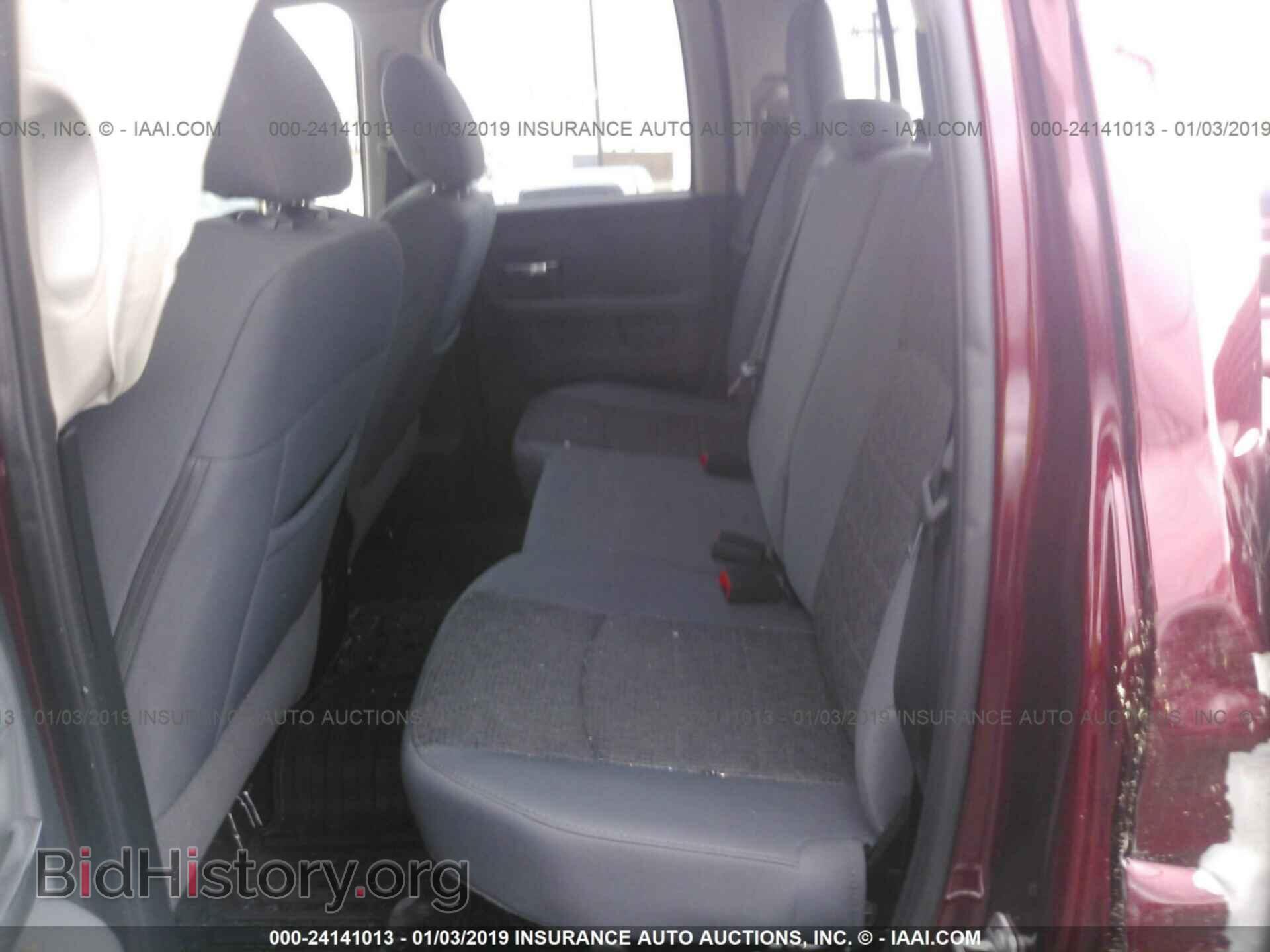 2017 RAM 1500 - VIN: 1C6RR7GT5HS502550 - Фото 8