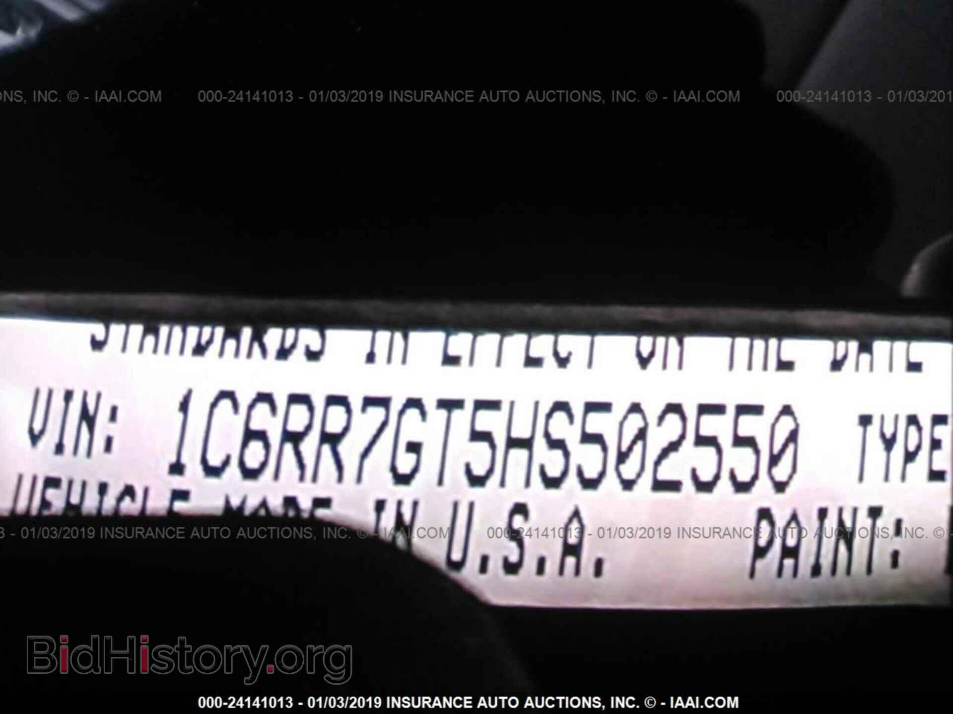 2017 RAM 1500 - VIN: 1C6RR7GT5HS502550 - Фото 9