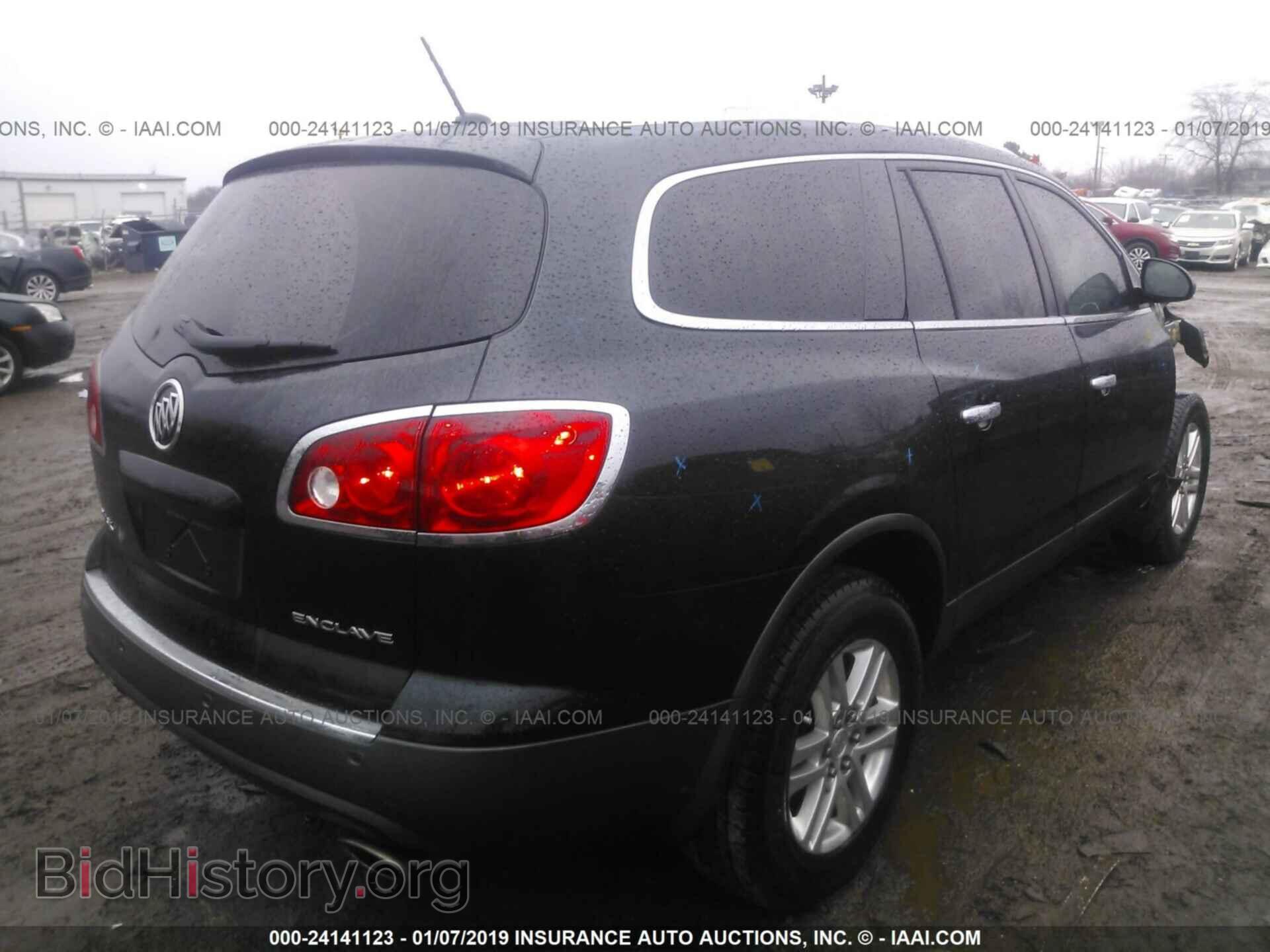 2012 BUICK ENCLAVE - VIN: 5GAKRBED2CJ351420 - Photo 4