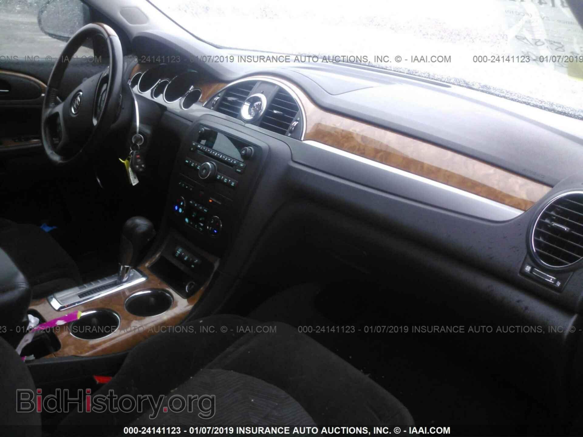 2012 BUICK ENCLAVE - VIN: 5GAKRBED2CJ351420 - Photo 5