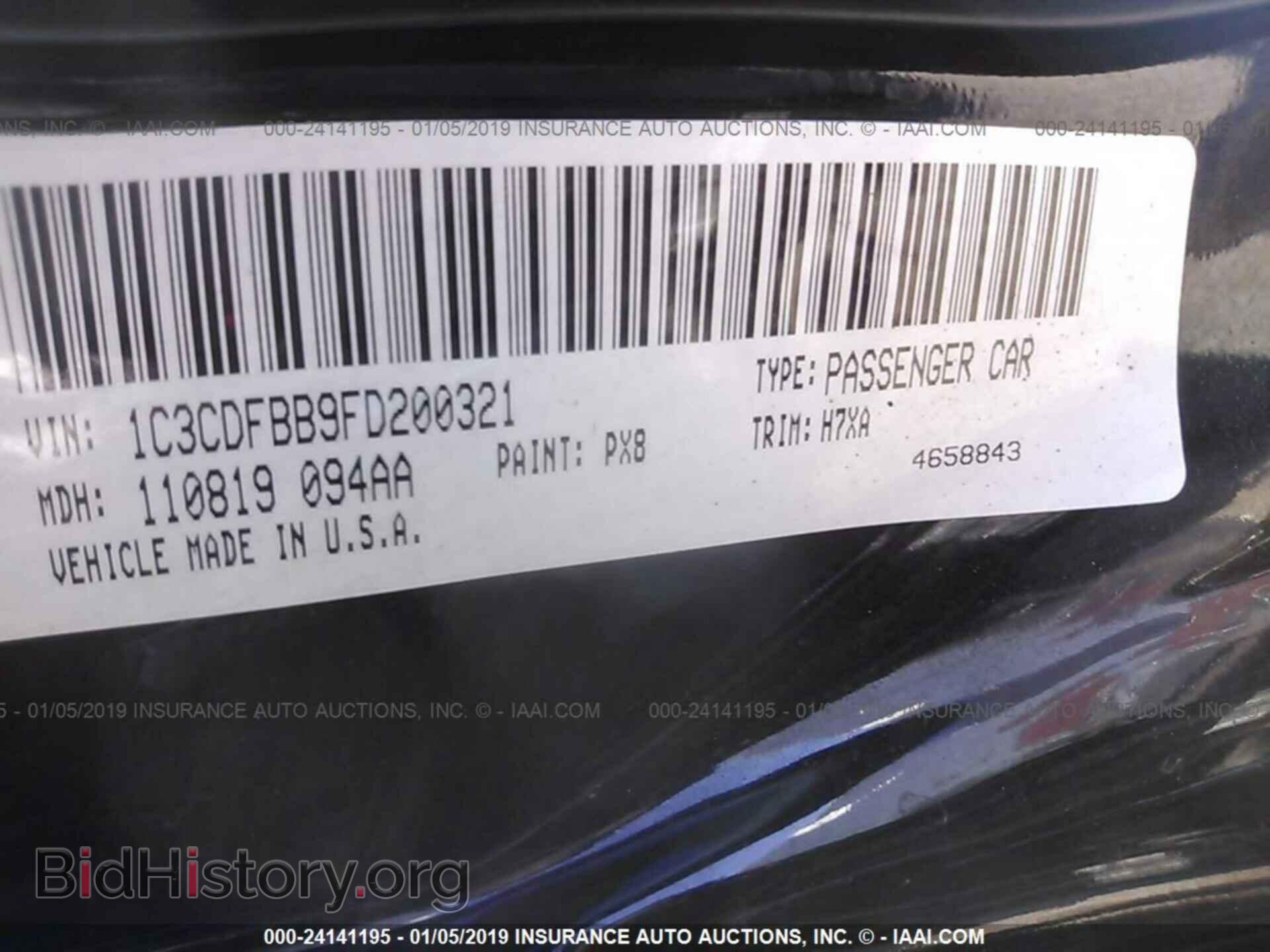 2015 DODGE DART - VIN: 1C3CDFBB9FD200321 - Photo 9