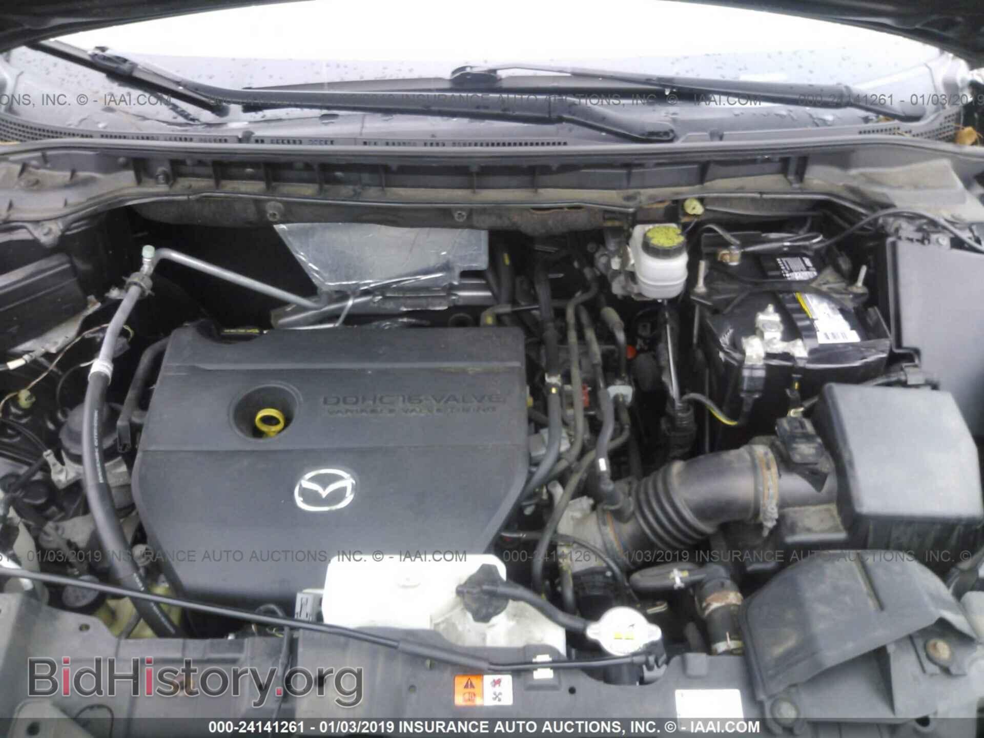 2010 MAZDA CX-7 - VIN: JM3ER2WM7A0333936 - Фото 10