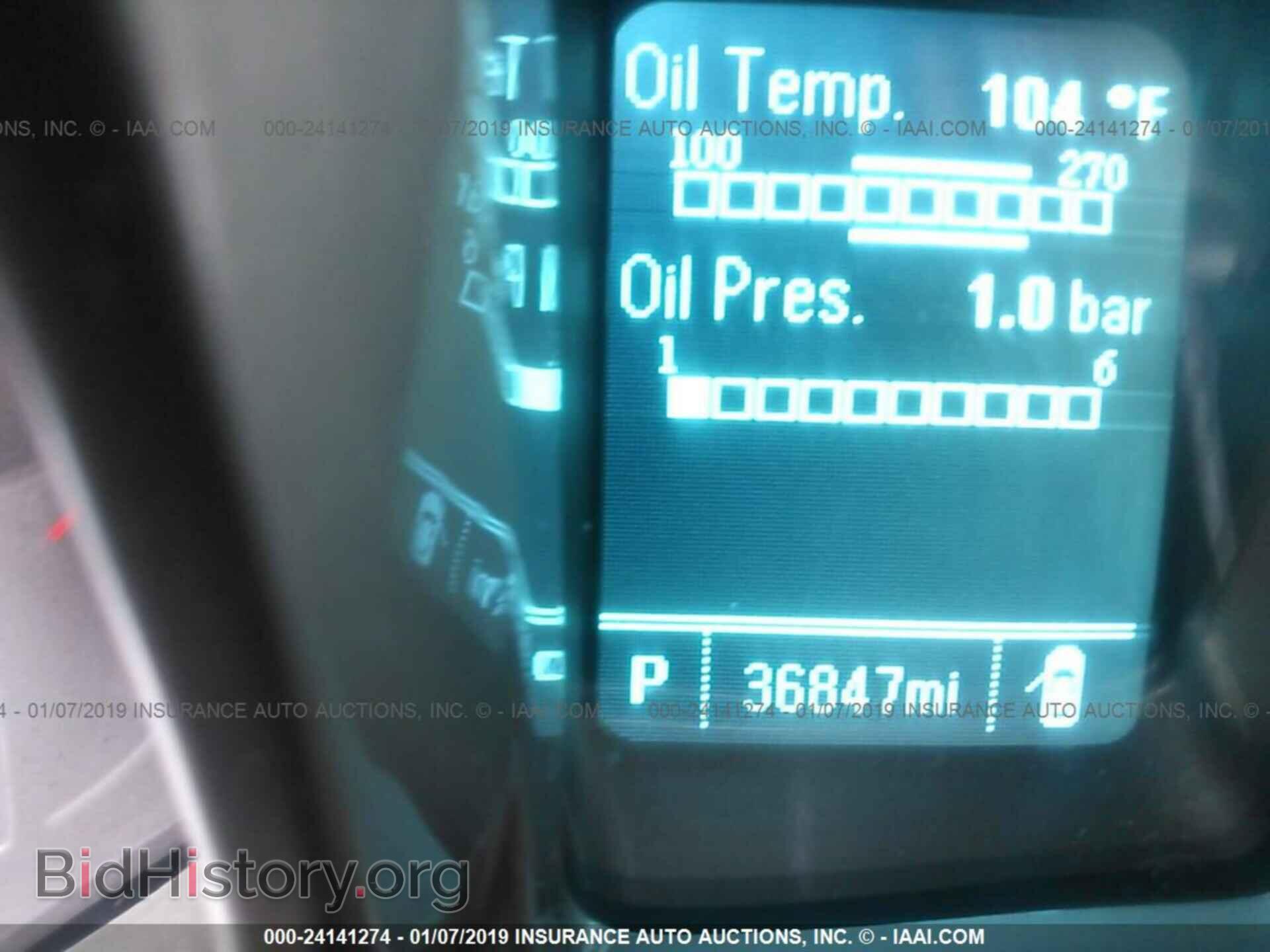 2014 CHEVROLET CAMARO - VIN: 2G1FA1E36E9229739 - Фото 7