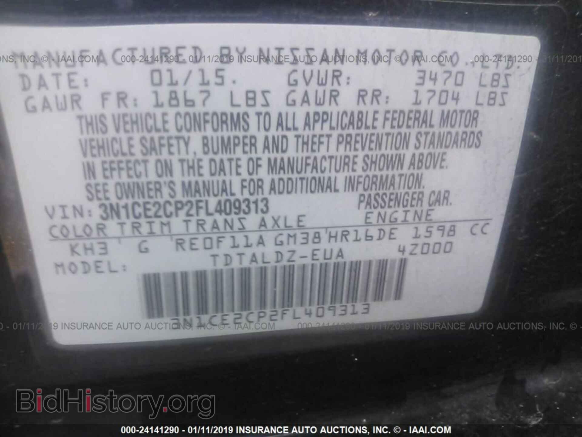 2015 NISSAN VERSA NOTE - VIN: 3N1CE2CP2FL409313 - Фото 9