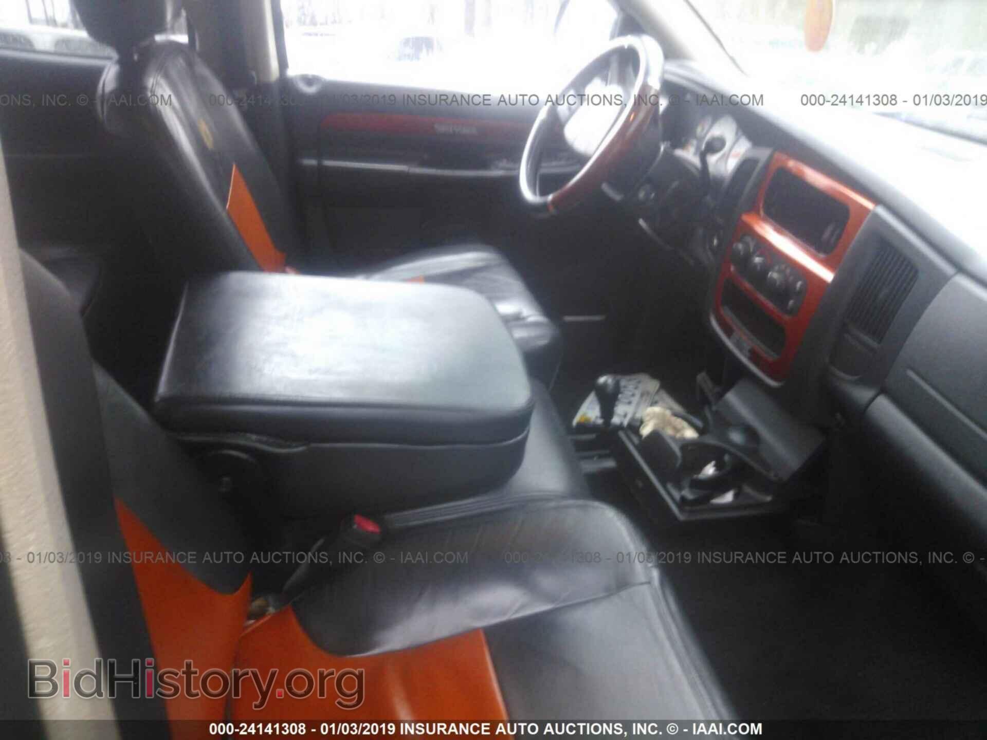 2005 DODGE RAM 1500 - VIN: 1D7HU18D25J640061 - Фото 5
