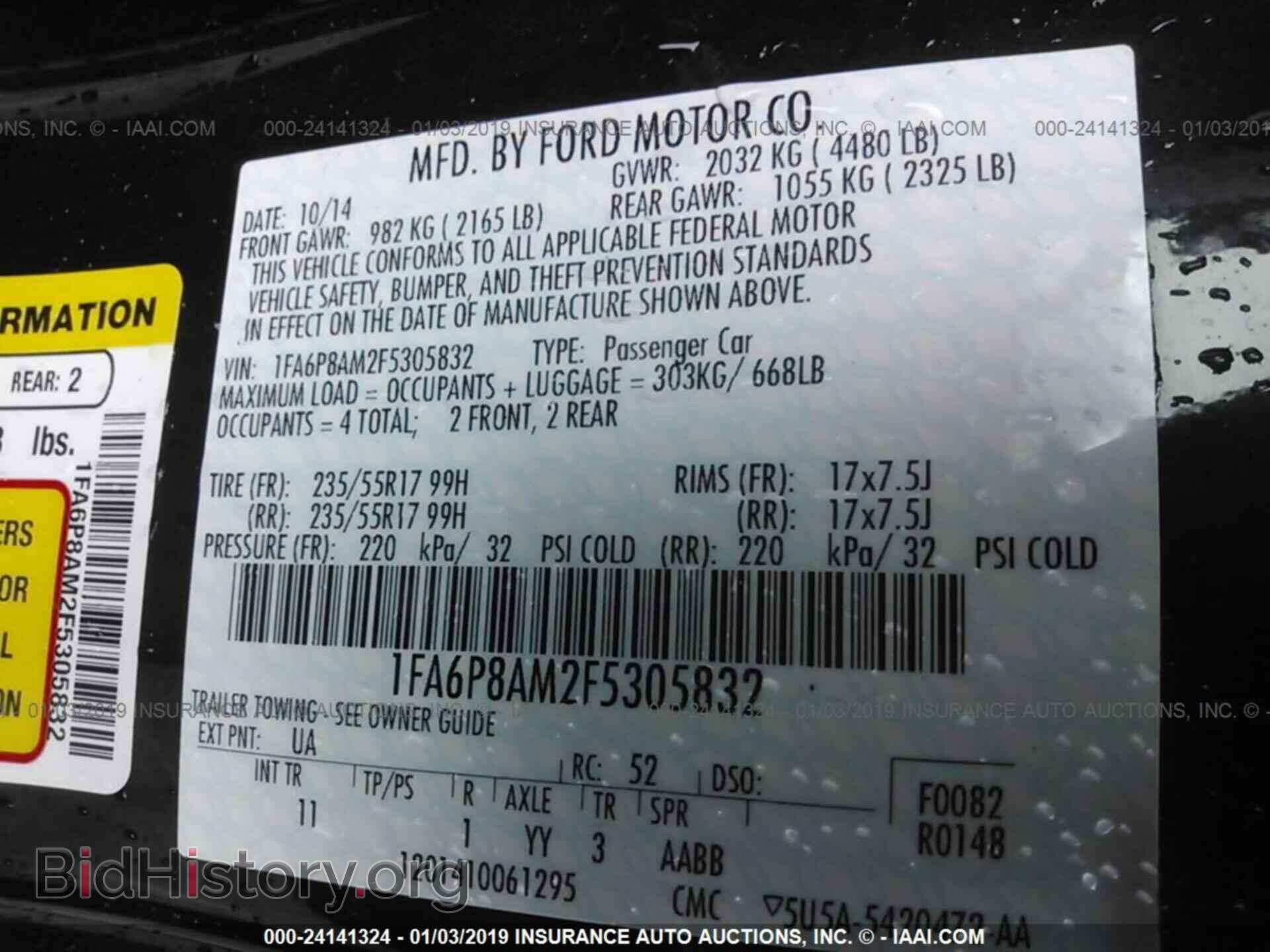 2015 FORD MUSTANG - VIN: 1FA6P8AM2F5305832 - Фото 9