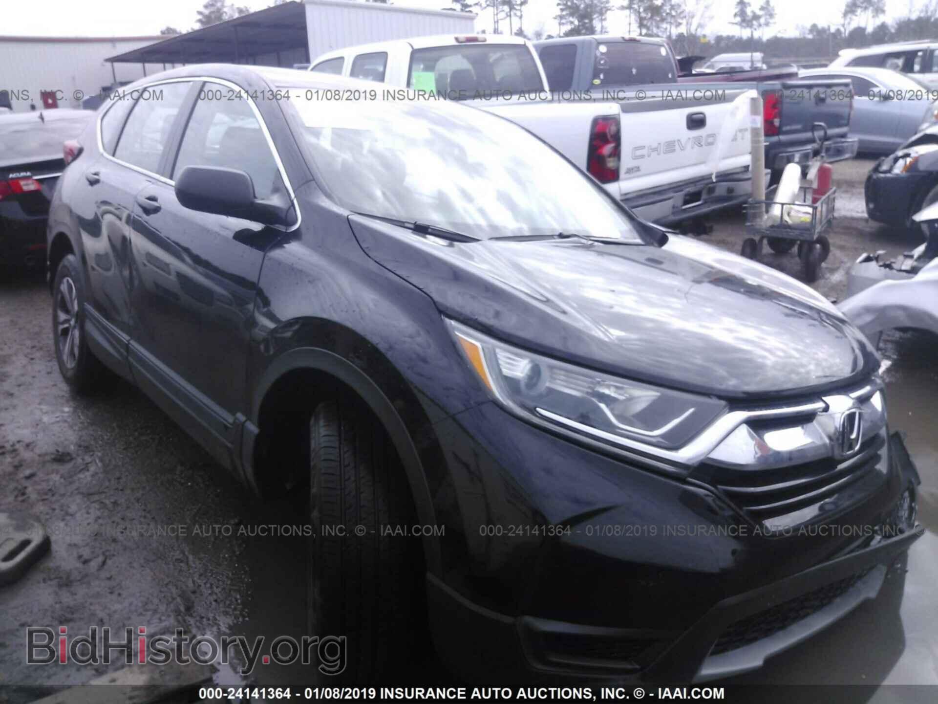 Фотография 7FARW5H30HE006805 - HONDA CR-V 2017