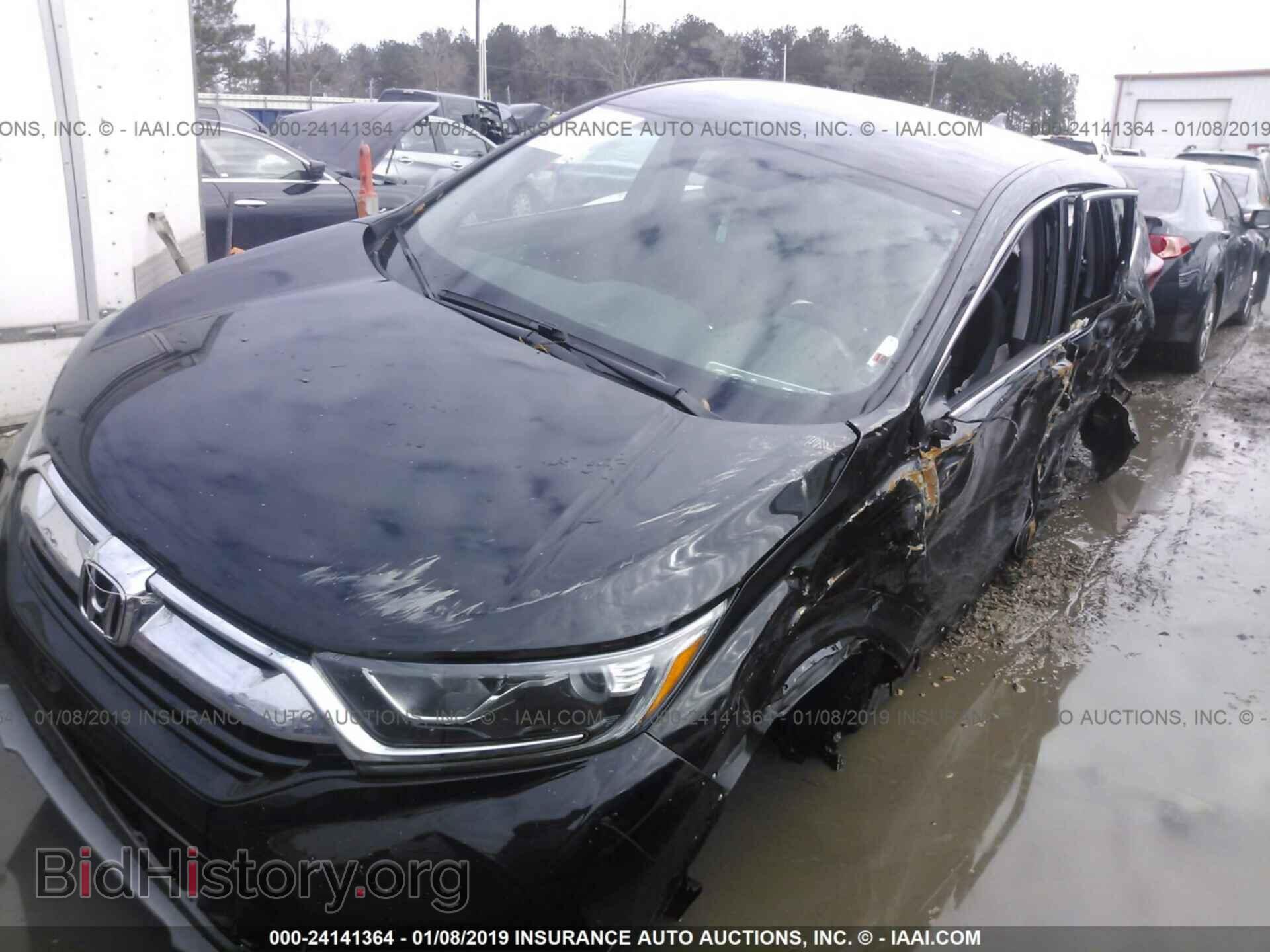 2017 HONDA CR-V - VIN: 7FARW5H30HE006805 - Фото 2
