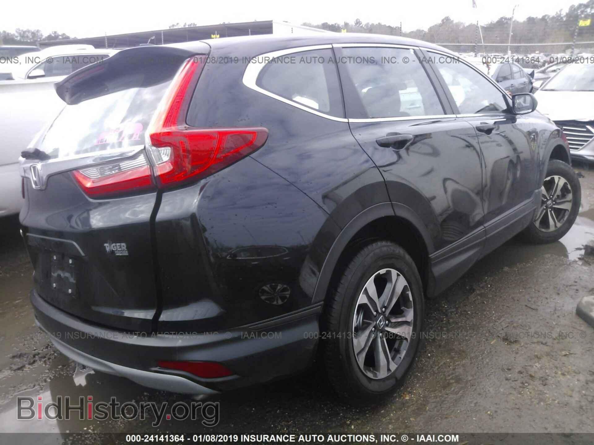 2017 HONDA CR-V - VIN: 7FARW5H30HE006805 - Фото 4