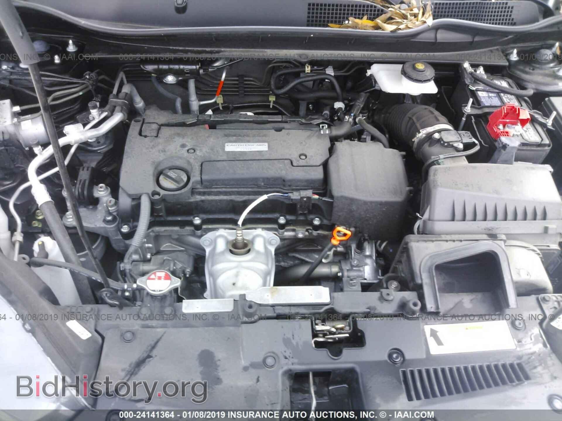 2017 HONDA CR-V - VIN: 7FARW5H30HE006805 - Фото 10