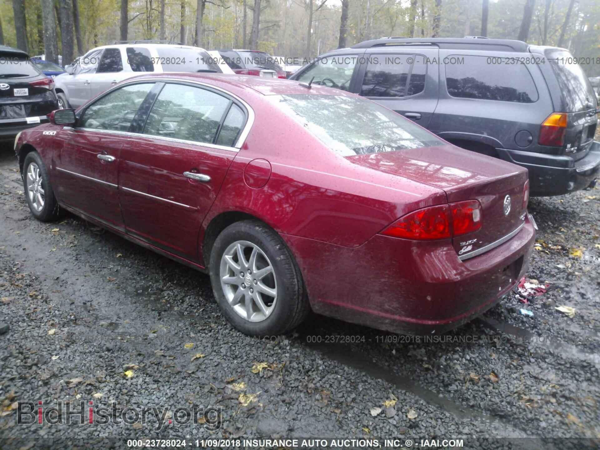 2008 BUICK LUCERNE - VIN: 1G4HD57238U209647 - Фото 3