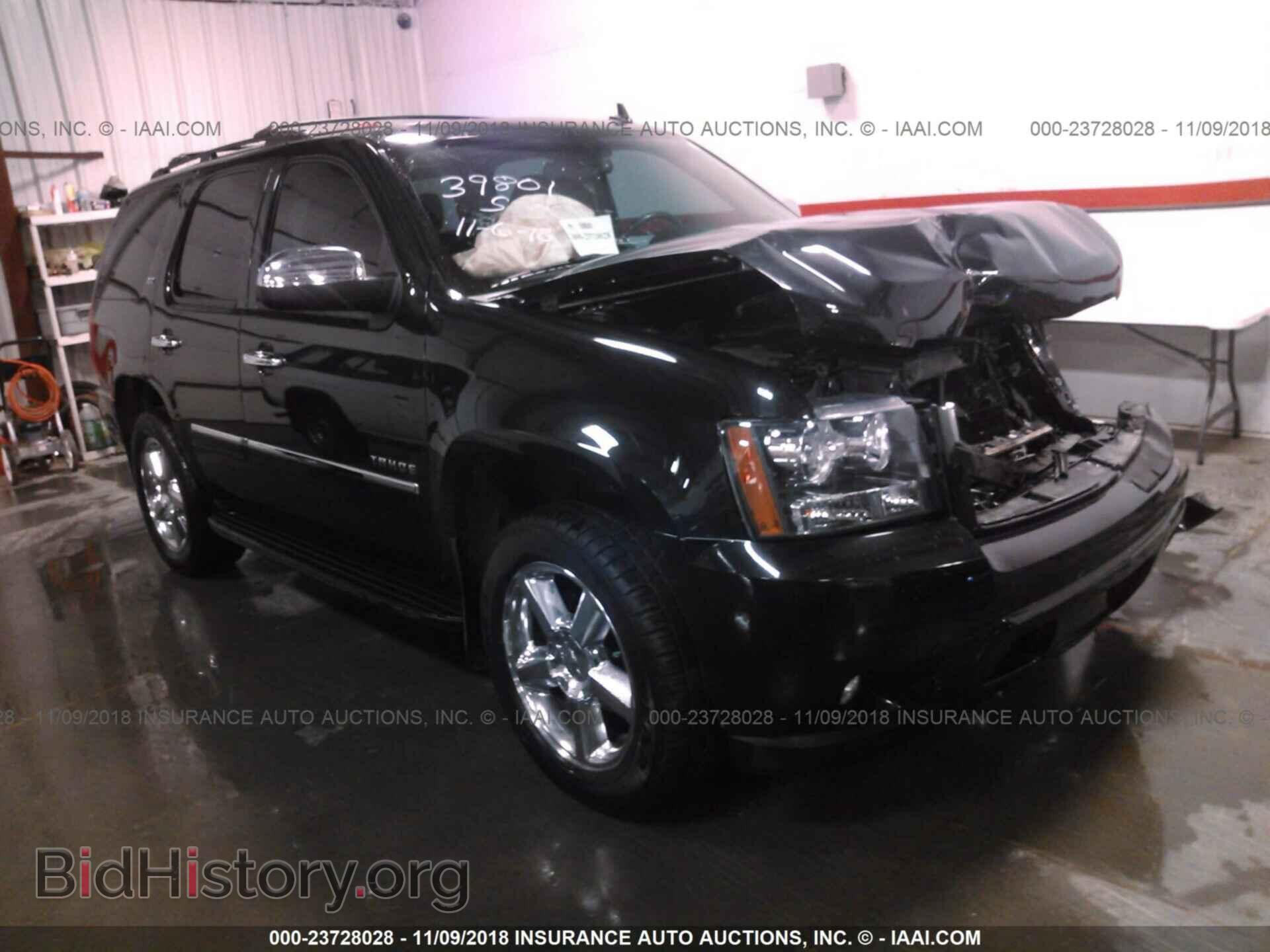 Photo 1GNSKCE01CR286509 - CHEVROLET TAHOE 2012