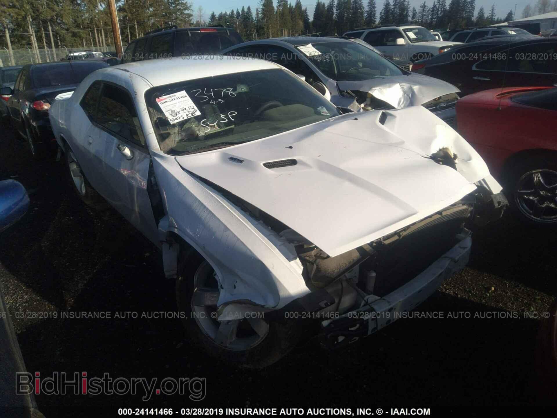 Photo 2C3CDYBTXDH679692 - DODGE CHALLENGER 2013