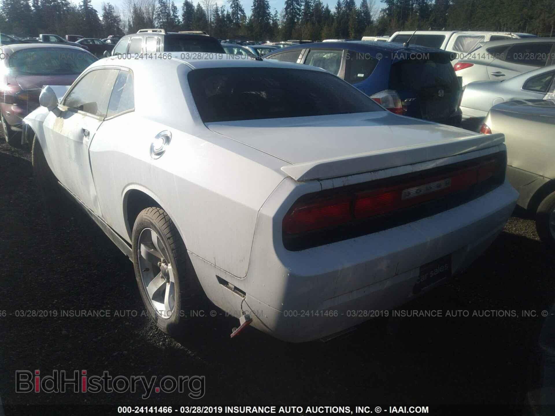 2013 DODGE CHALLENGER - VIN: 2C3CDYBTXDH679692 - Photo 3