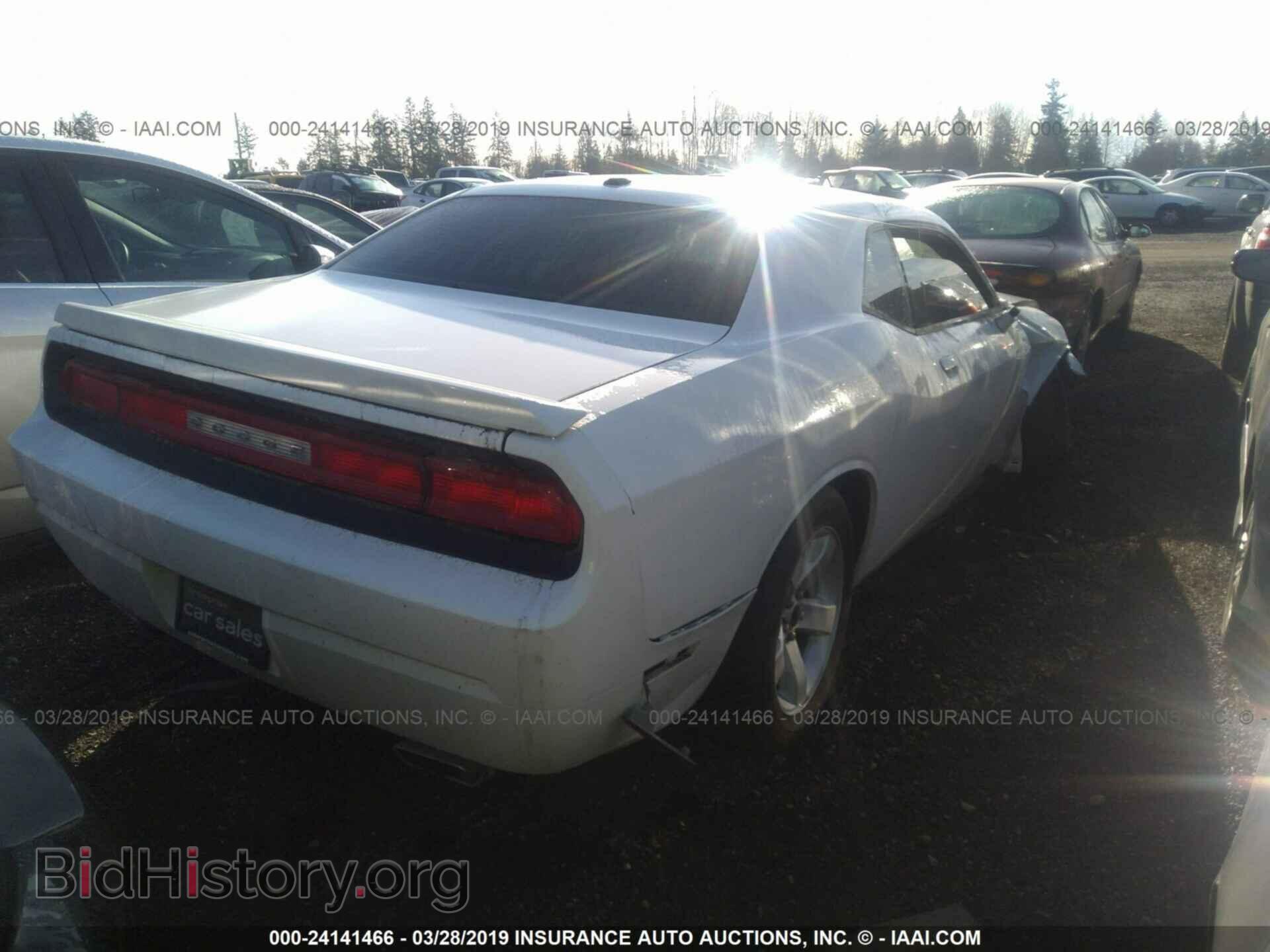 2013 DODGE CHALLENGER - VIN: 2C3CDYBTXDH679692 - Photo 4