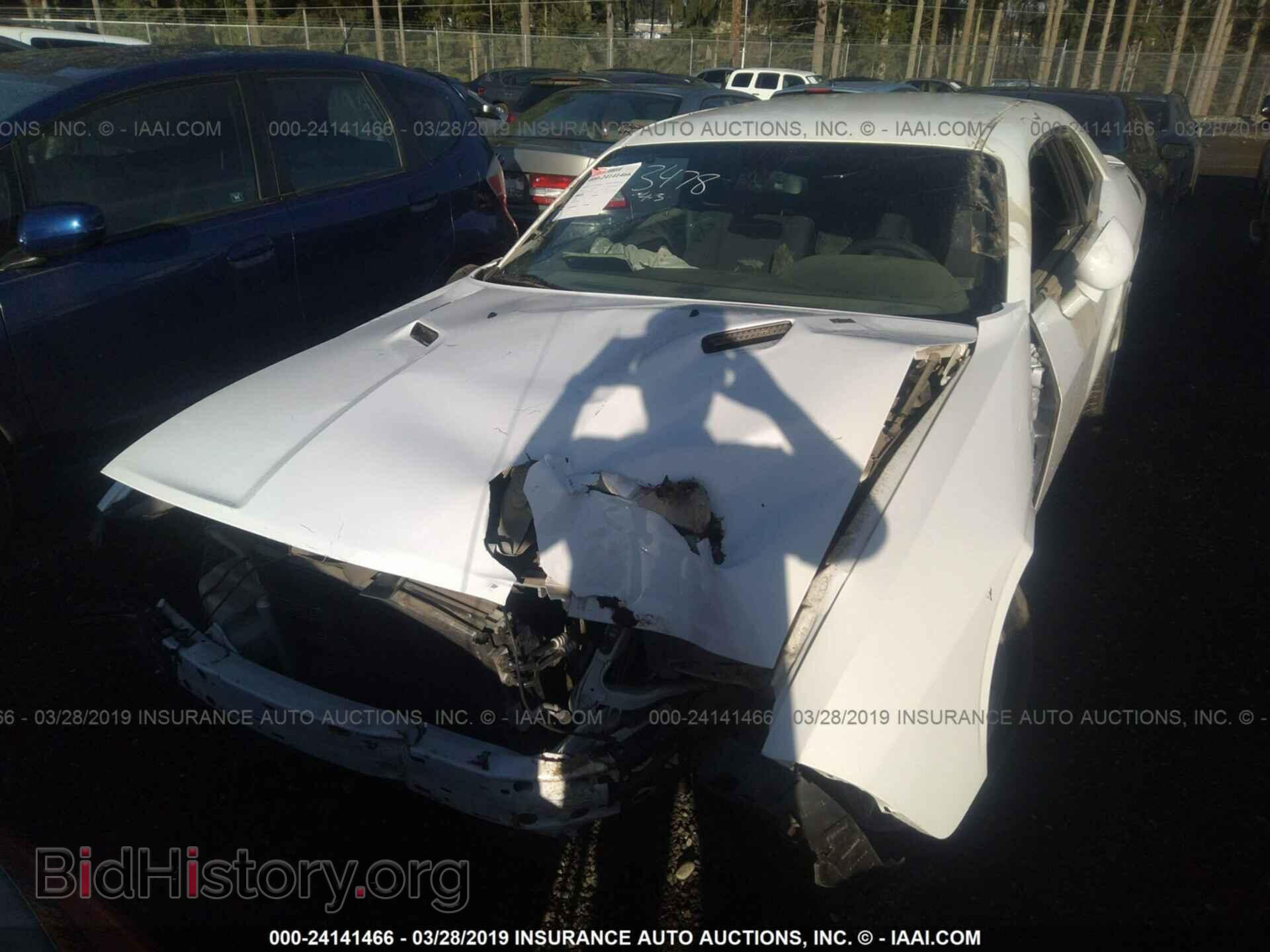 2013 DODGE CHALLENGER - VIN: 2C3CDYBTXDH679692 - Photo 6
