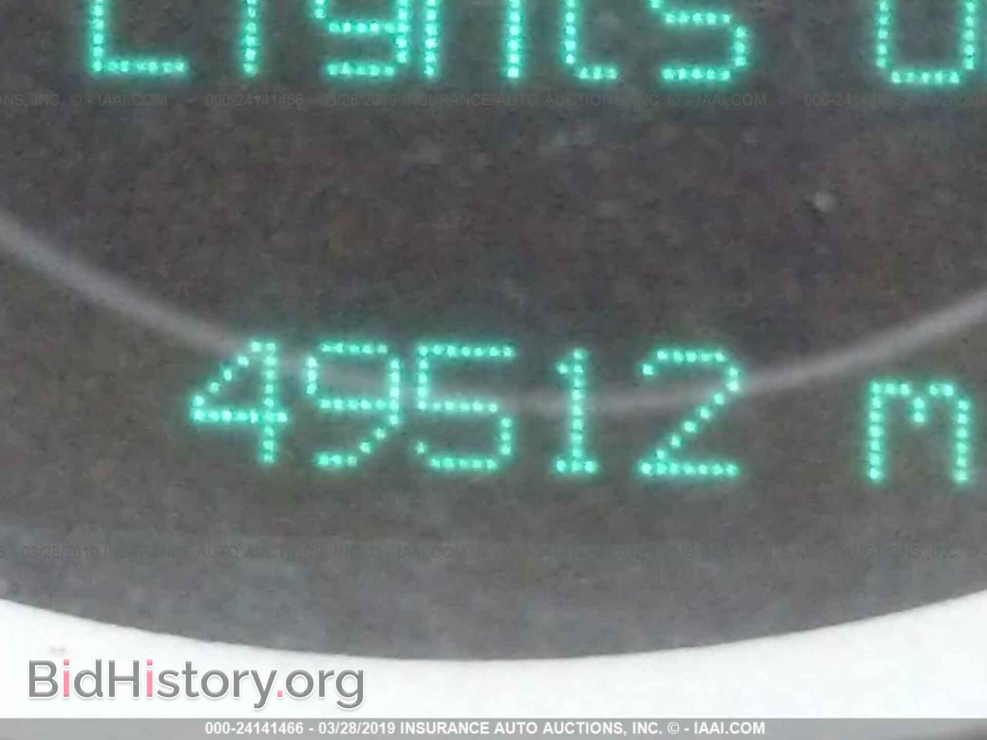 2013 DODGE CHALLENGER - VIN: 2C3CDYBTXDH679692 - Photo 7