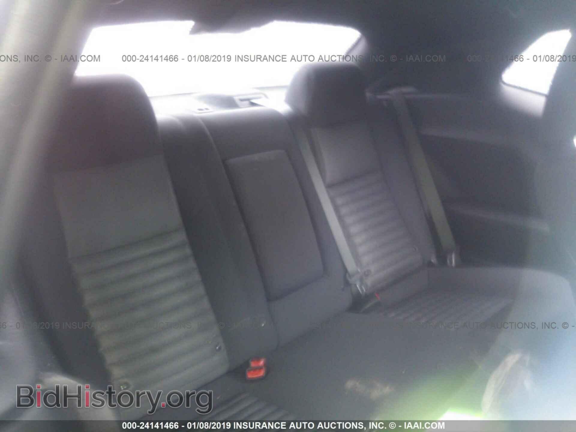 2013 DODGE CHALLENGER - VIN: 2C3CDYBTXDH679692 - Photo 8