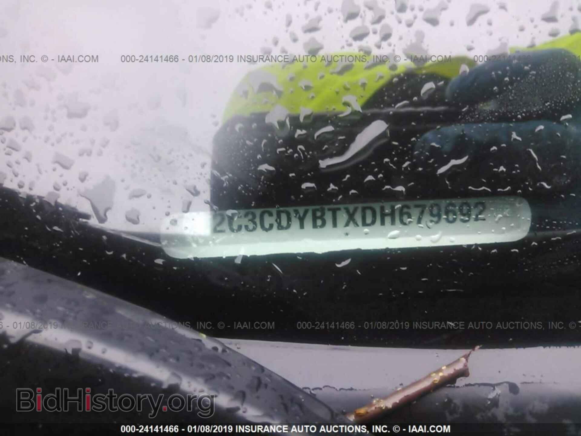 2013 DODGE CHALLENGER - VIN: 2C3CDYBTXDH679692 - Photo 9