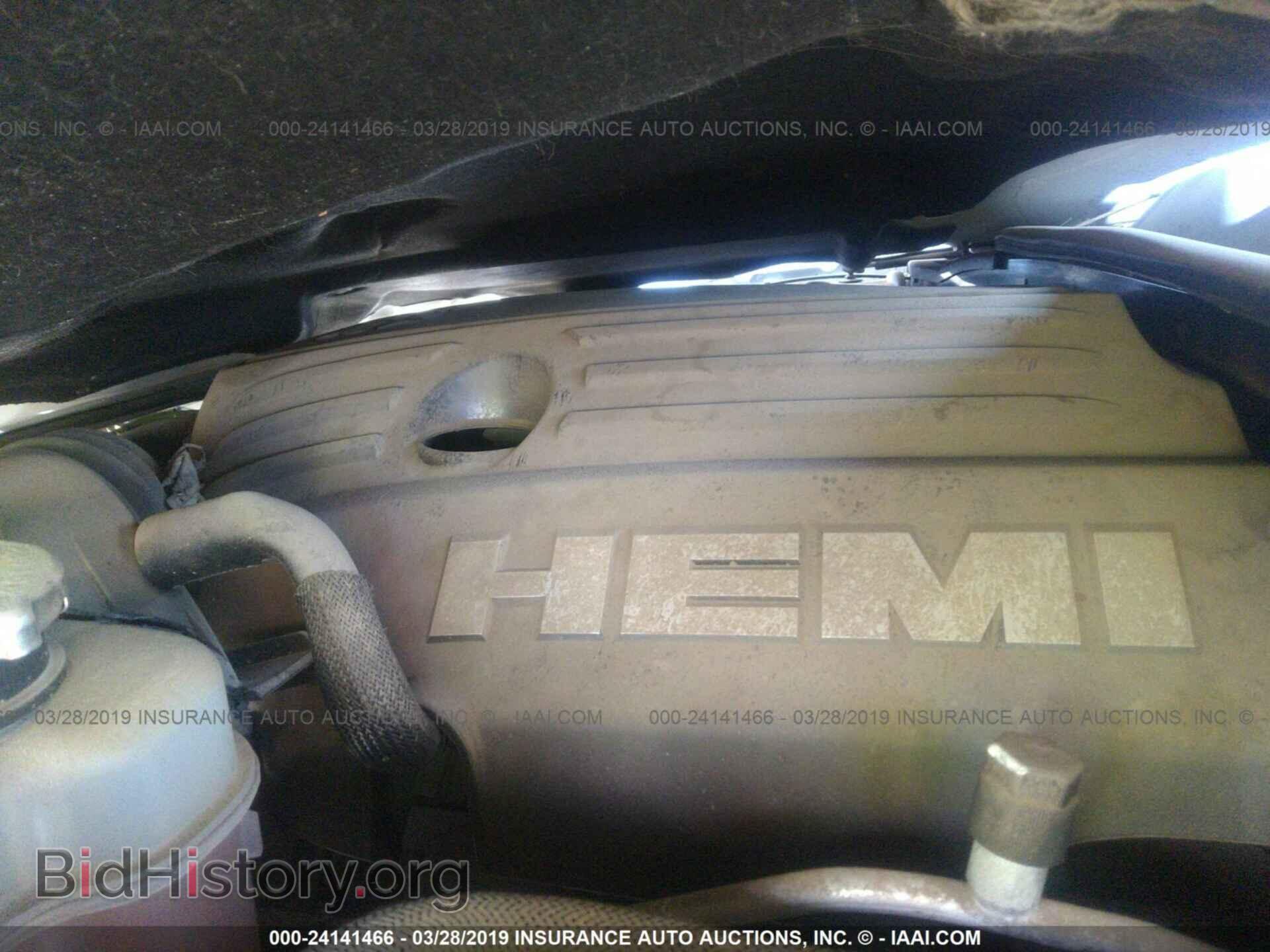 2013 DODGE CHALLENGER - VIN: 2C3CDYBTXDH679692 - Photo 10