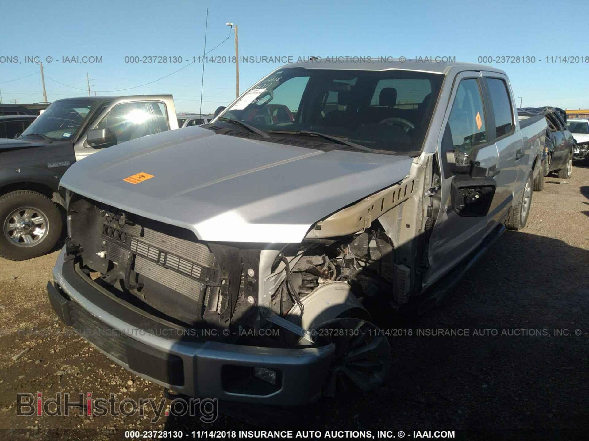 2017 FORD F150 - VIN: 1FTFW1EF1HFC11325 - Фото 2