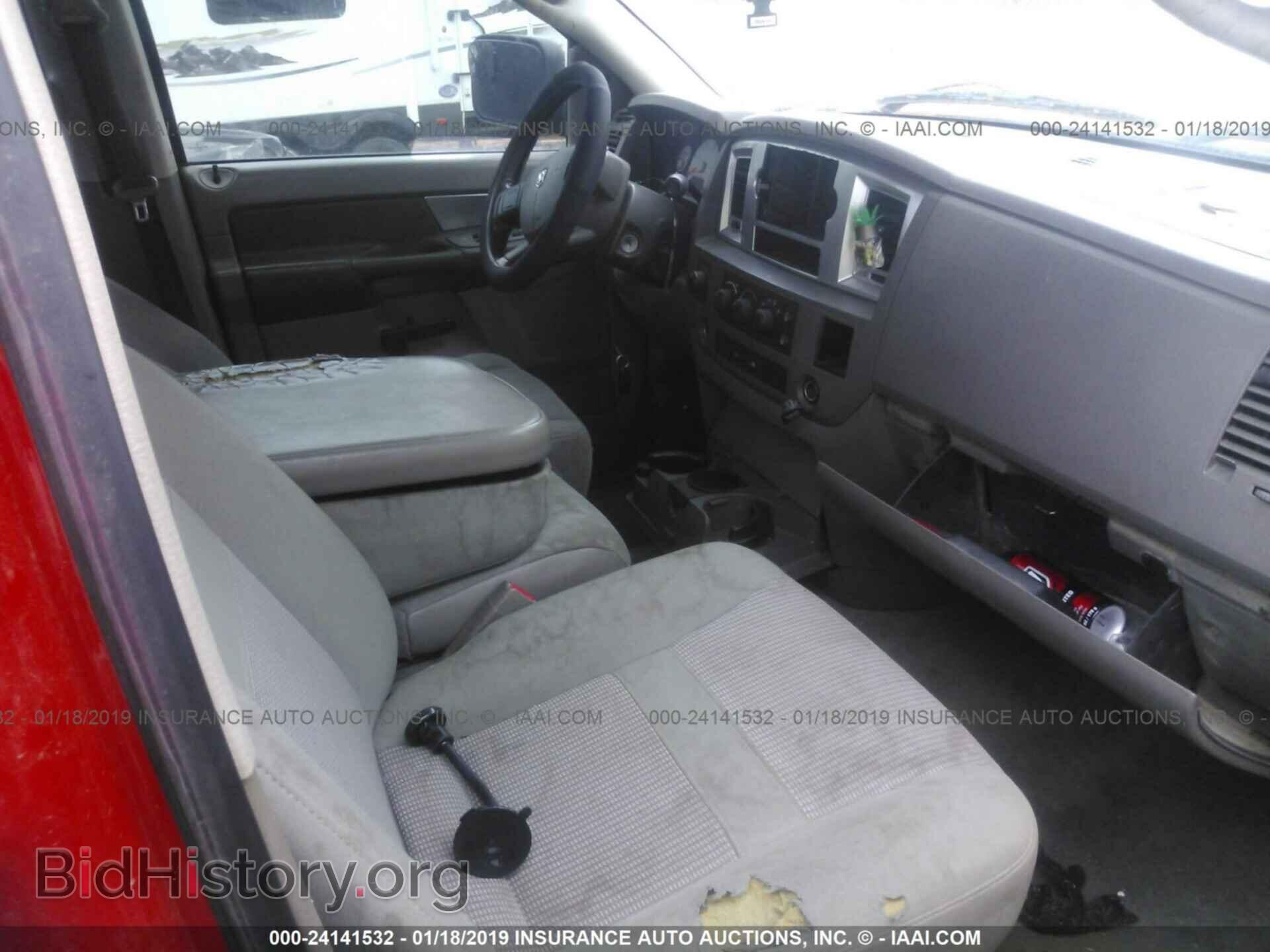 2007 DODGE RAM 3500 - VIN: 3D7MX48A87G830187 - Photo 5