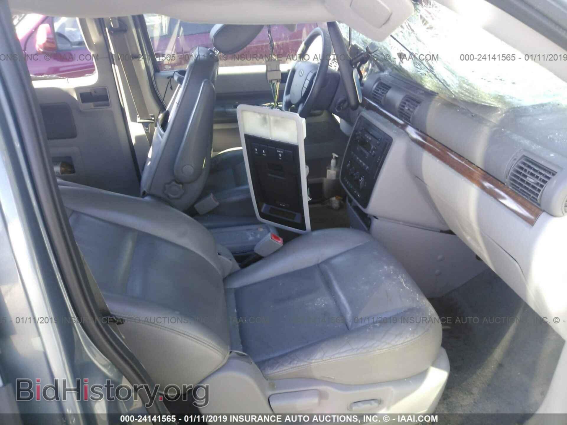 2004 FORD FREESTAR - VIN: 2FMZA52204BA08499 - Фото 5