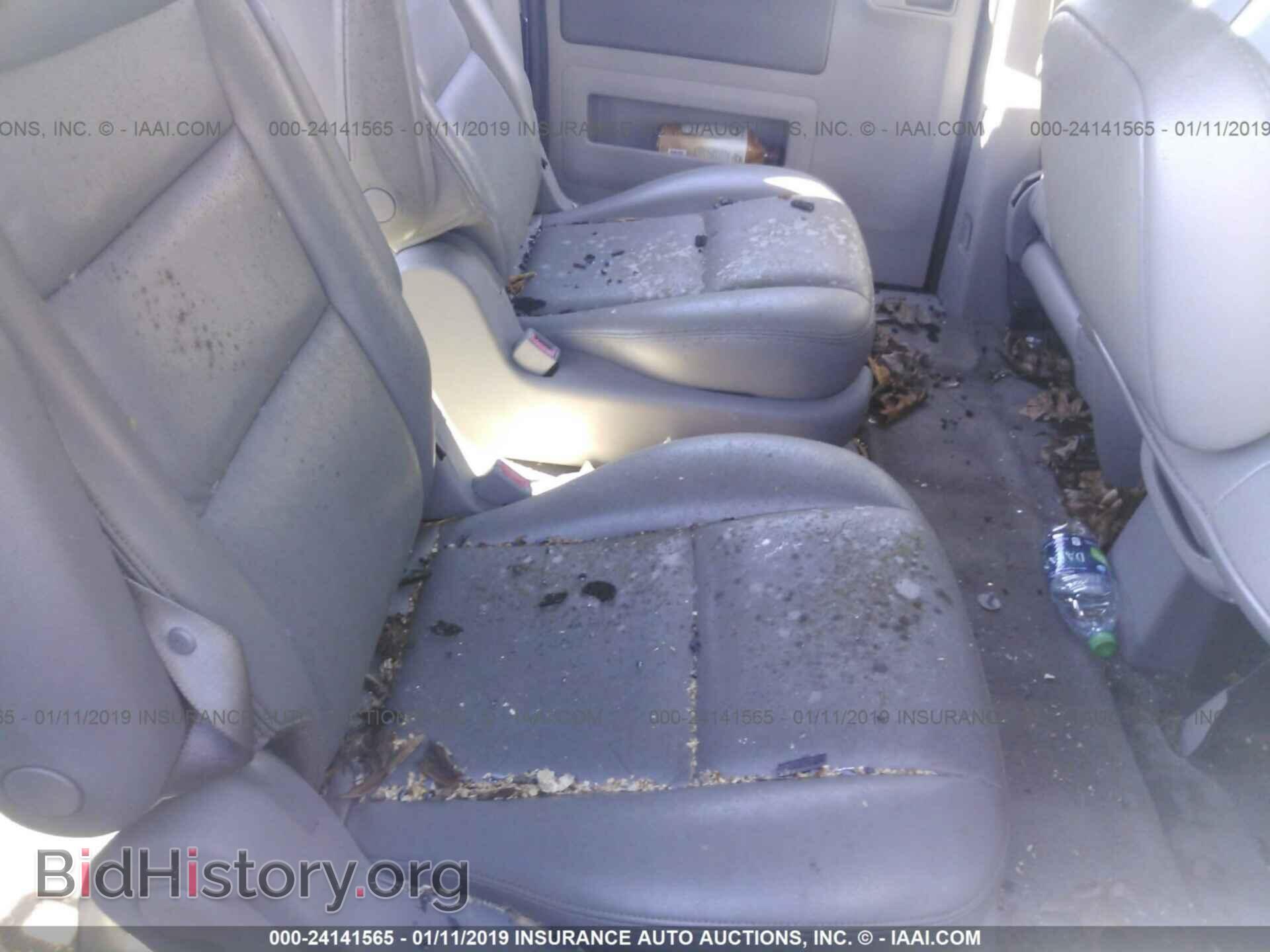 2004 FORD FREESTAR - VIN: 2FMZA52204BA08499 - Фото 8