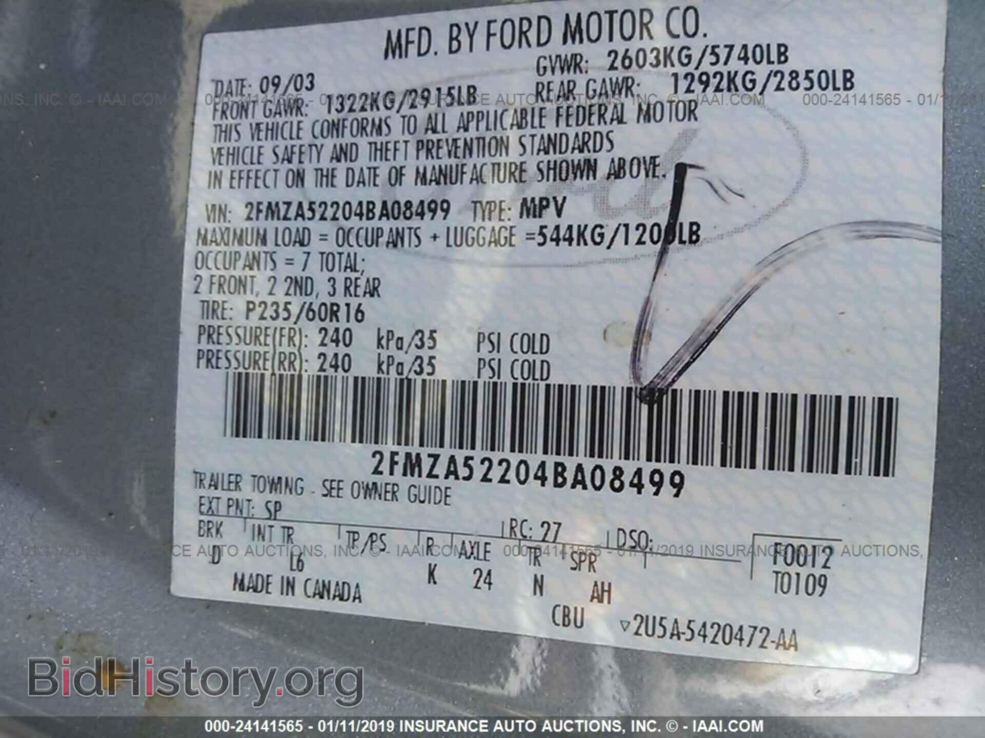 2004 FORD FREESTAR - VIN: 2FMZA52204BA08499 - Фото 9