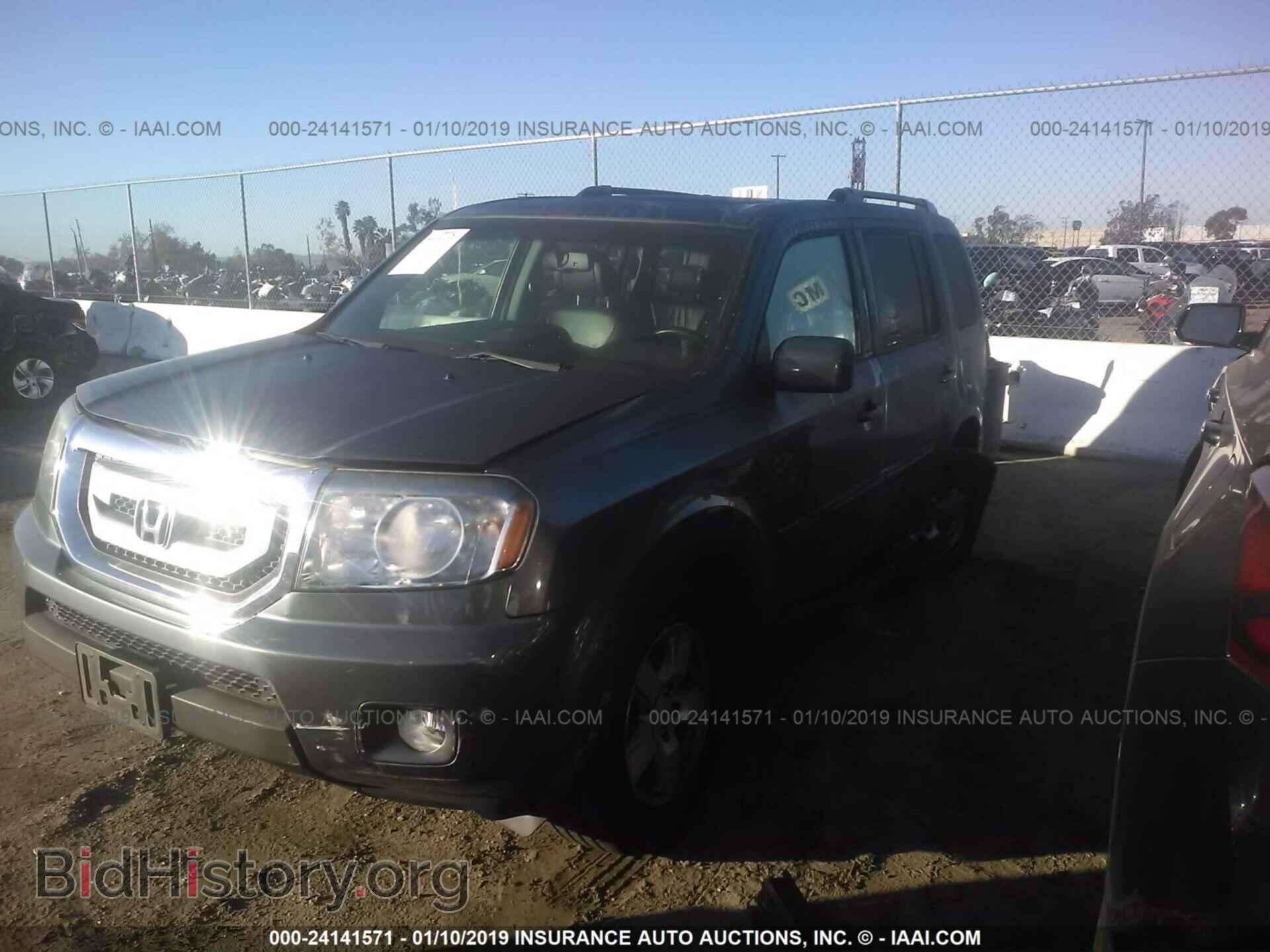 2011 HONDA PILOT - VIN: 5FNYF3H73BB057091 - Фото 2
