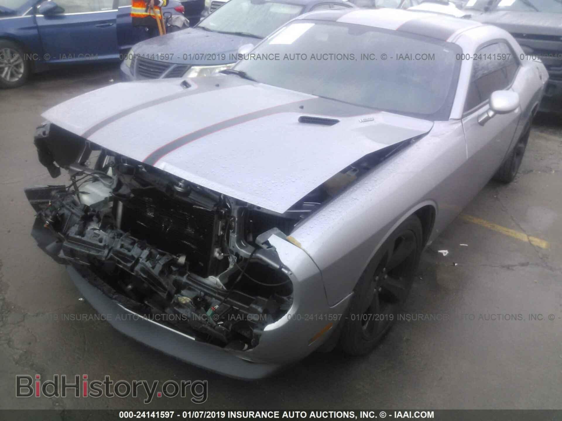 2014 DODGE CHALLENGER - VIN: 2C3CDYBT3EH133737 - Photo 2