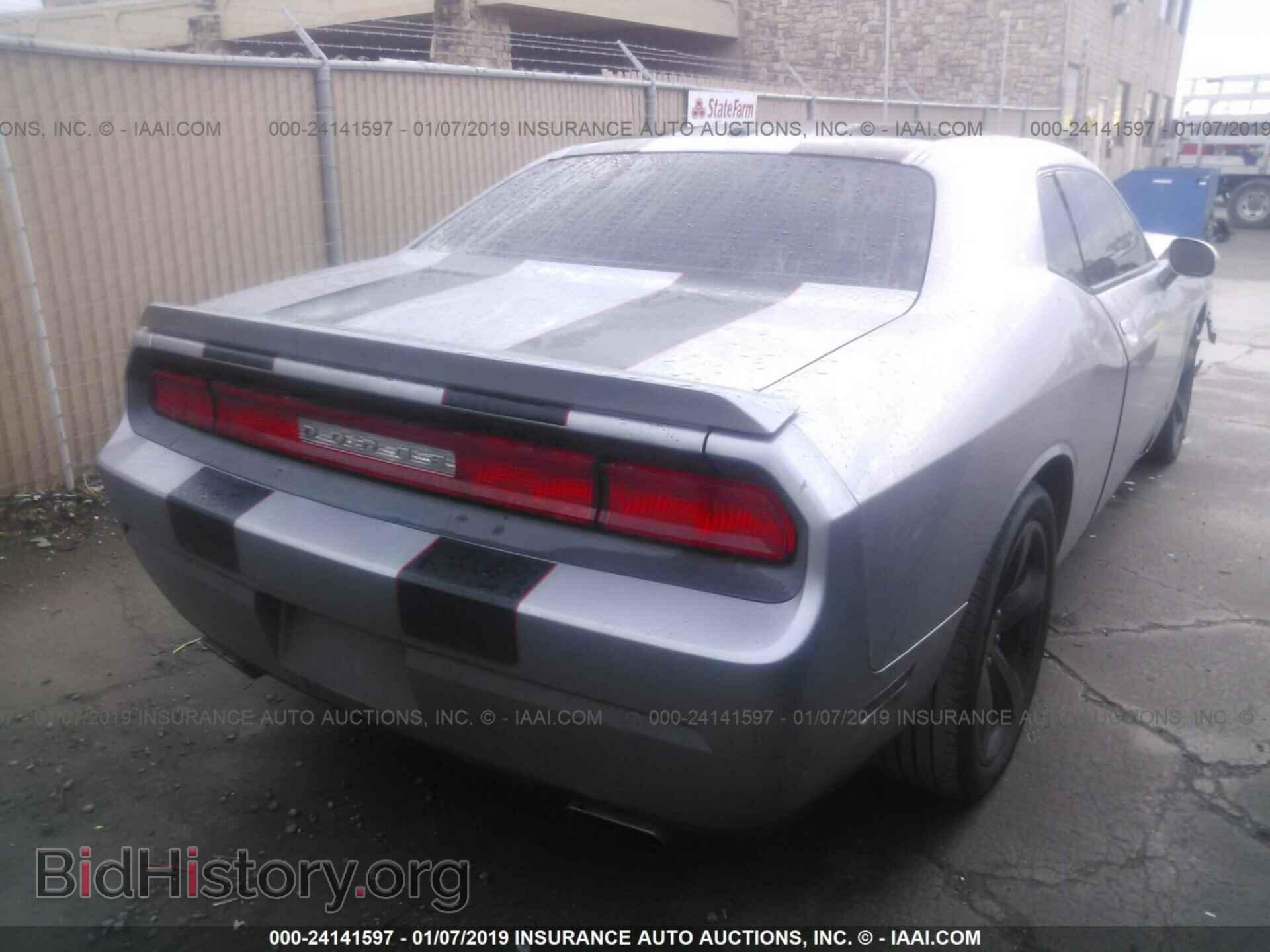 2014 DODGE CHALLENGER - VIN: 2C3CDYBT3EH133737 - Photo 4