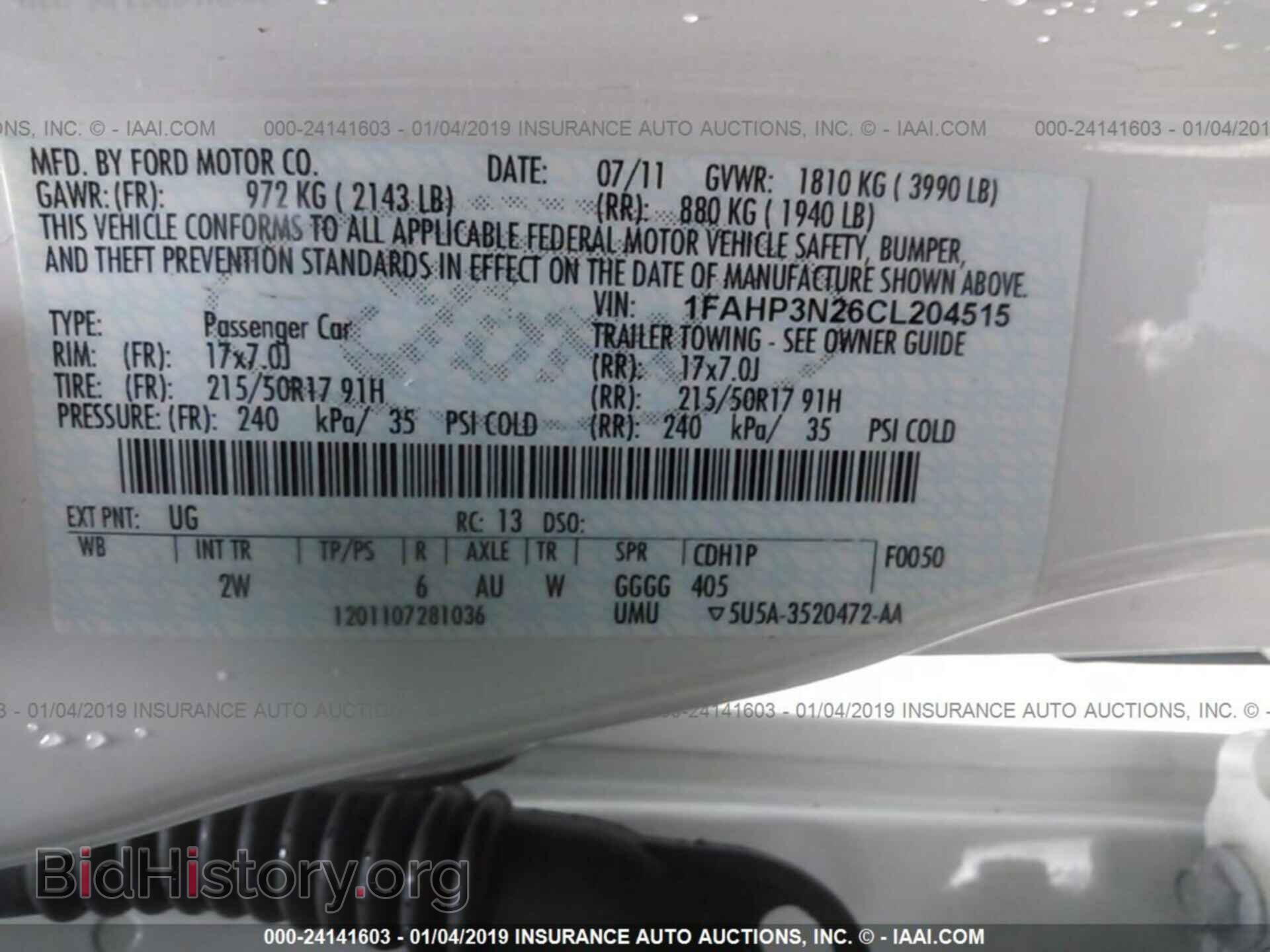 2012 FORD FOCUS - VIN: 1FAHP3N26CL204515 - Photo 9