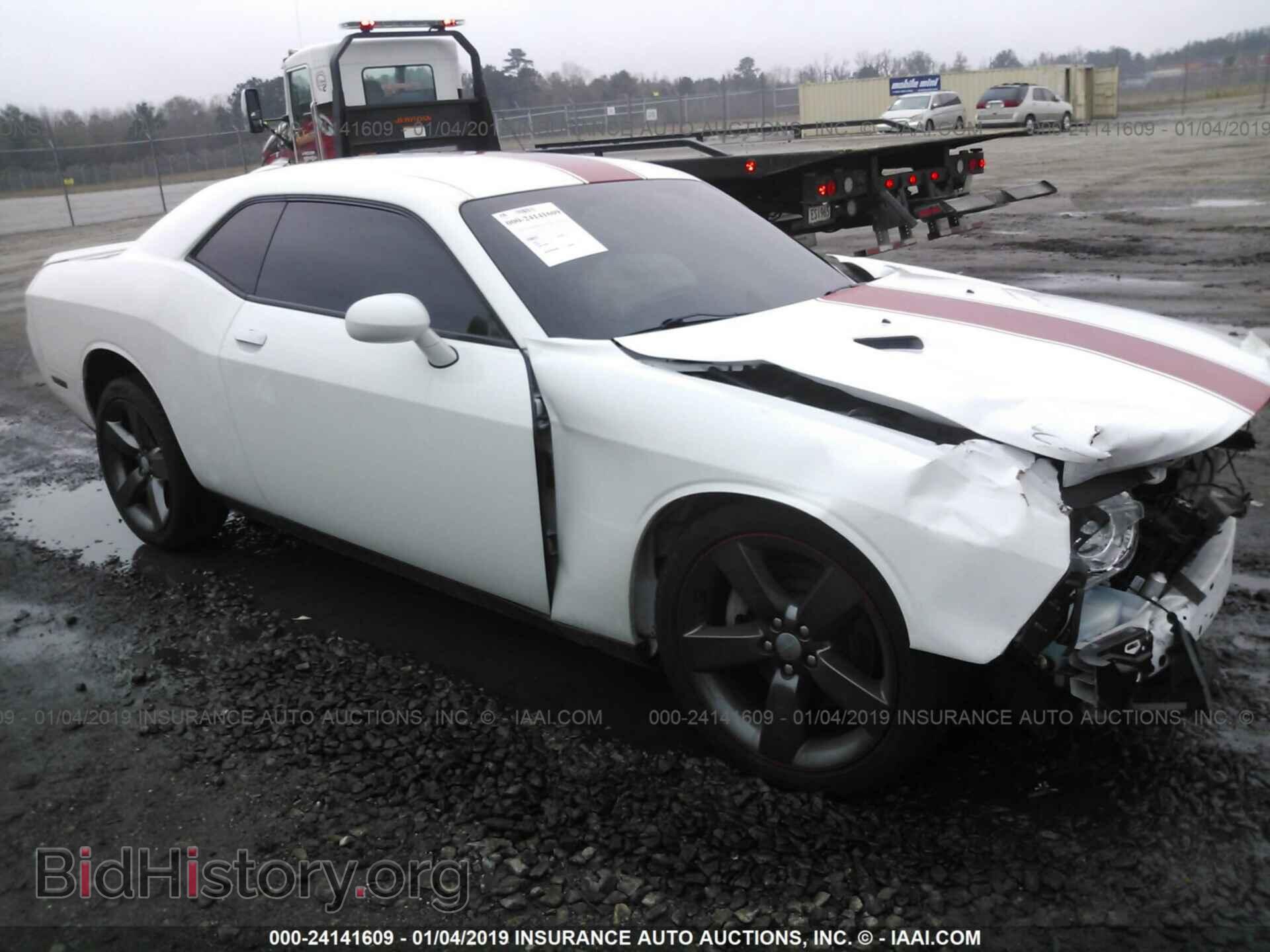 Фотография 2C3CDYAGXDH737420 - DODGE CHALLENGER 2013