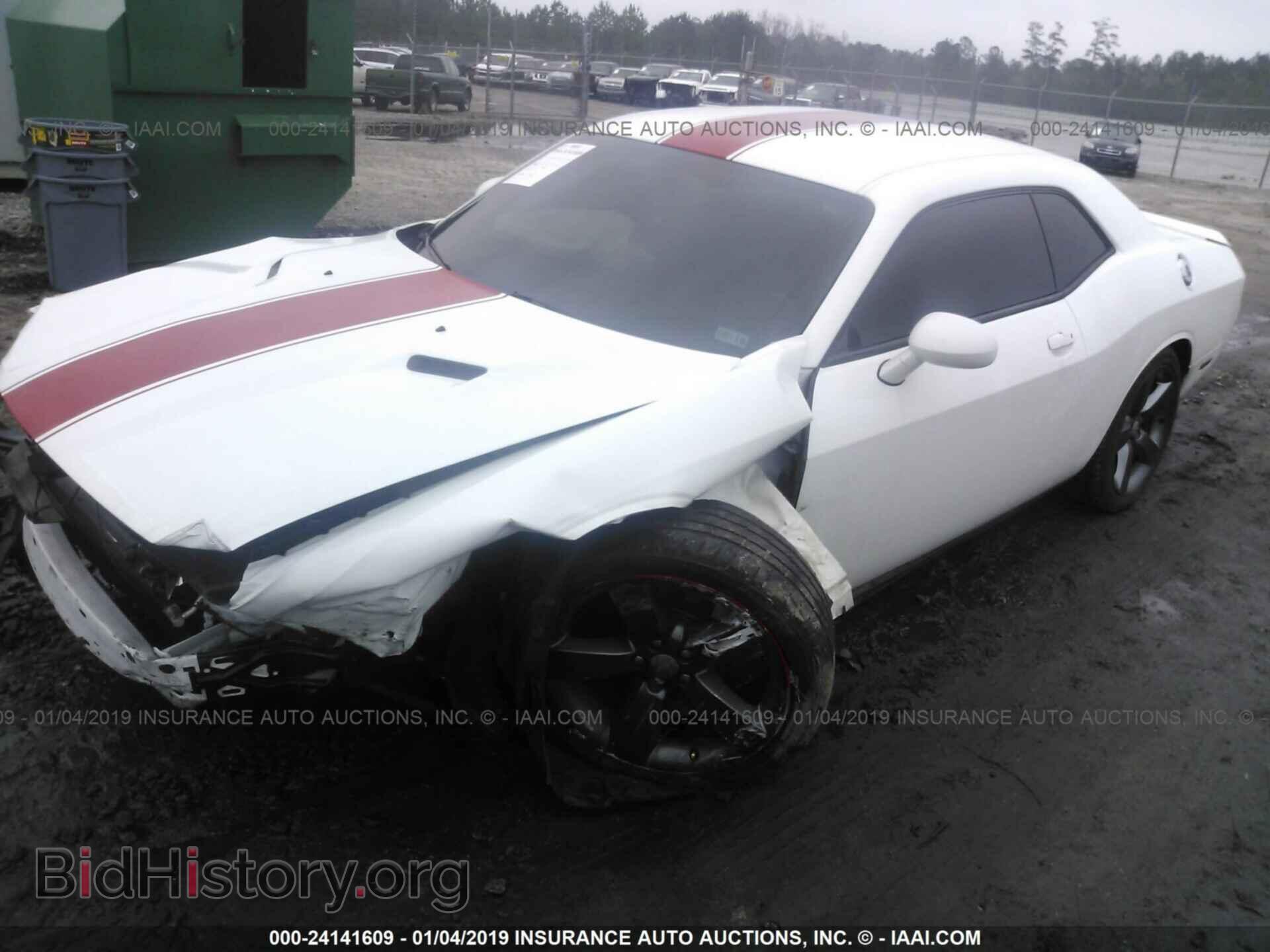 2013 DODGE CHALLENGER - VIN: 2C3CDYAGXDH737420 - Фото 2