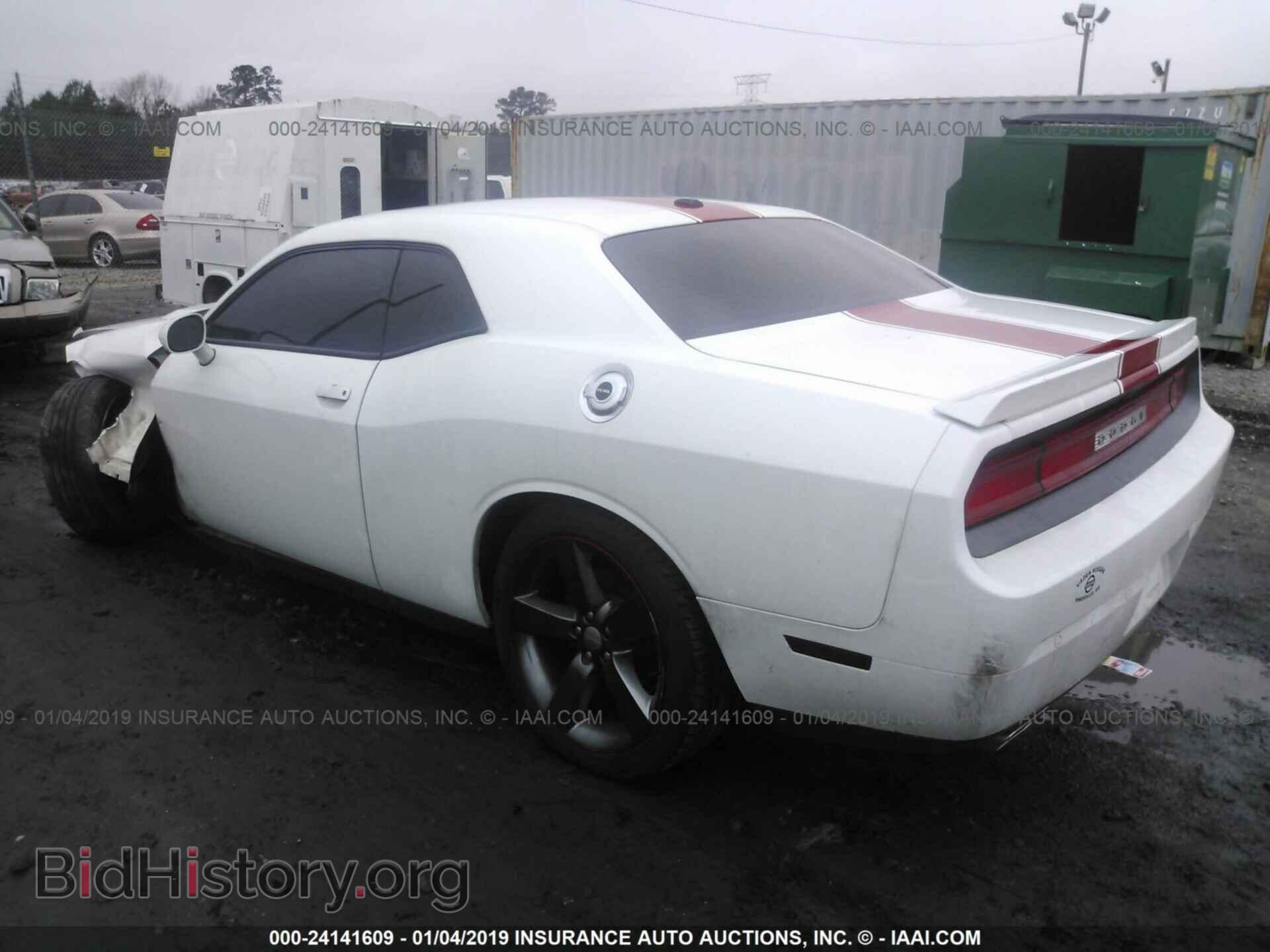 2013 DODGE CHALLENGER - VIN: 2C3CDYAGXDH737420 - Фото 3