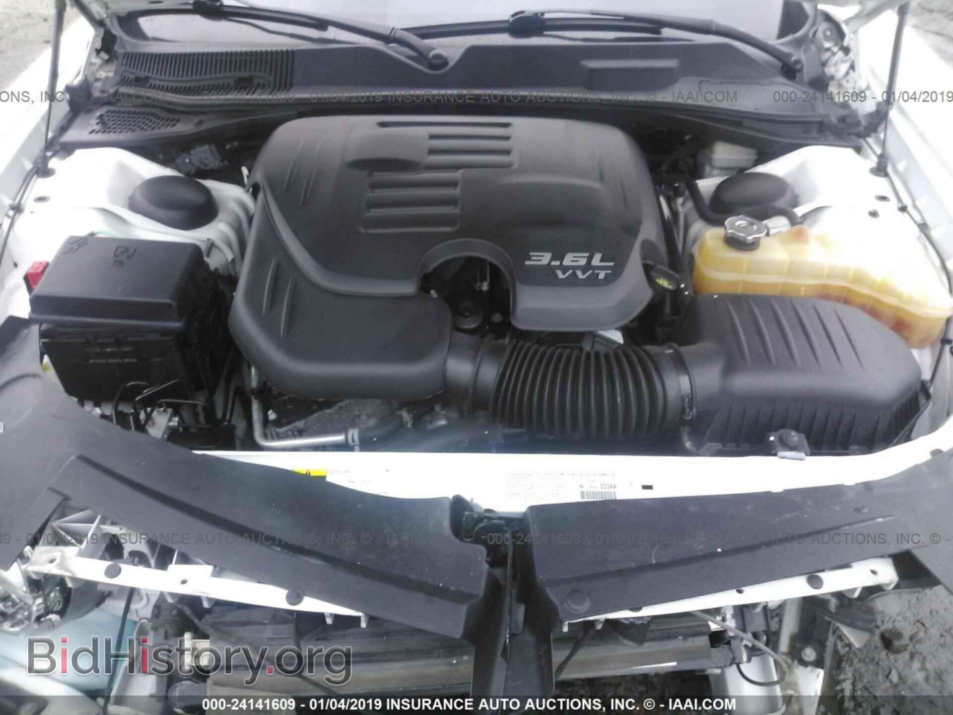 2013 DODGE CHALLENGER - VIN: 2C3CDYAGXDH737420 - Фото 10