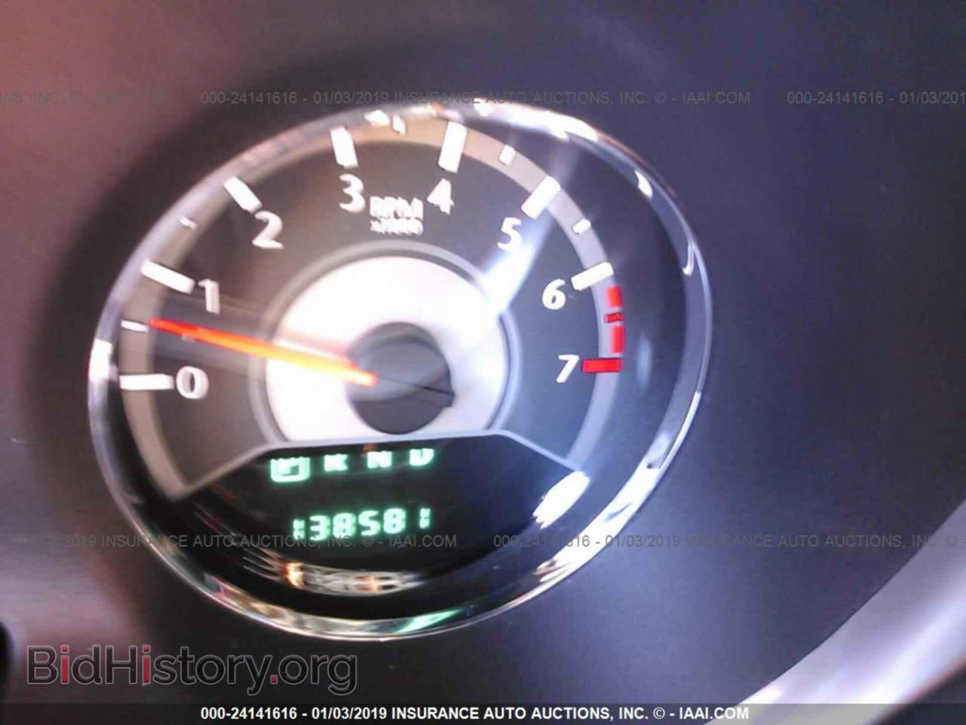 2011 CHRYSLER 200 - VIN: 1C3BC2FB5BN500881 - Фото 7