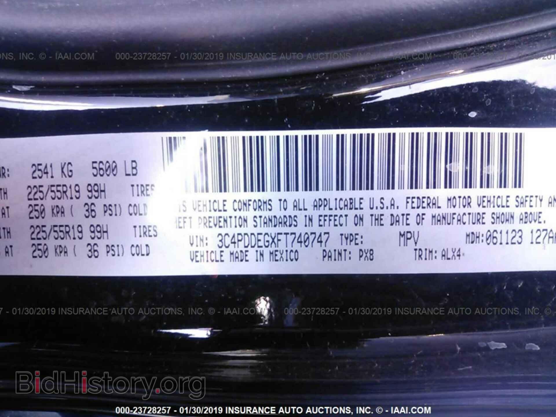 2015 DODGE JOURNEY - VIN: 3C4PDDEGXFT740747 - Photo 9