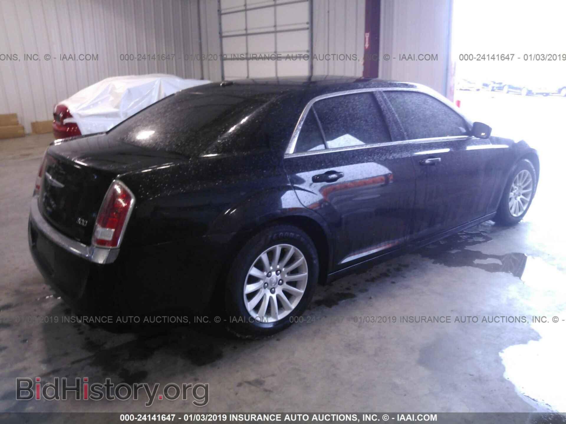 2014 CHRYSLER 300 - VIN: 2C3CCAAG5EH276283 - Фото 4