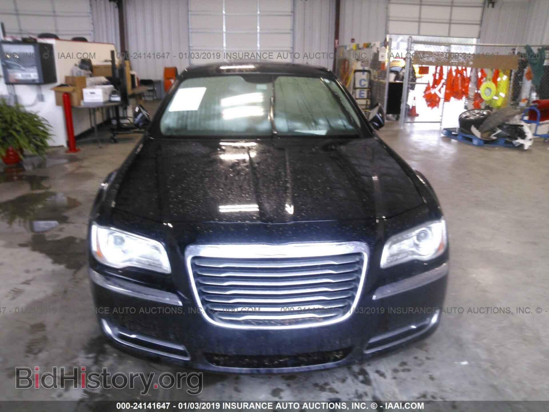 2014 CHRYSLER 300 - VIN: 2C3CCAAG5EH276283 - Фото 6