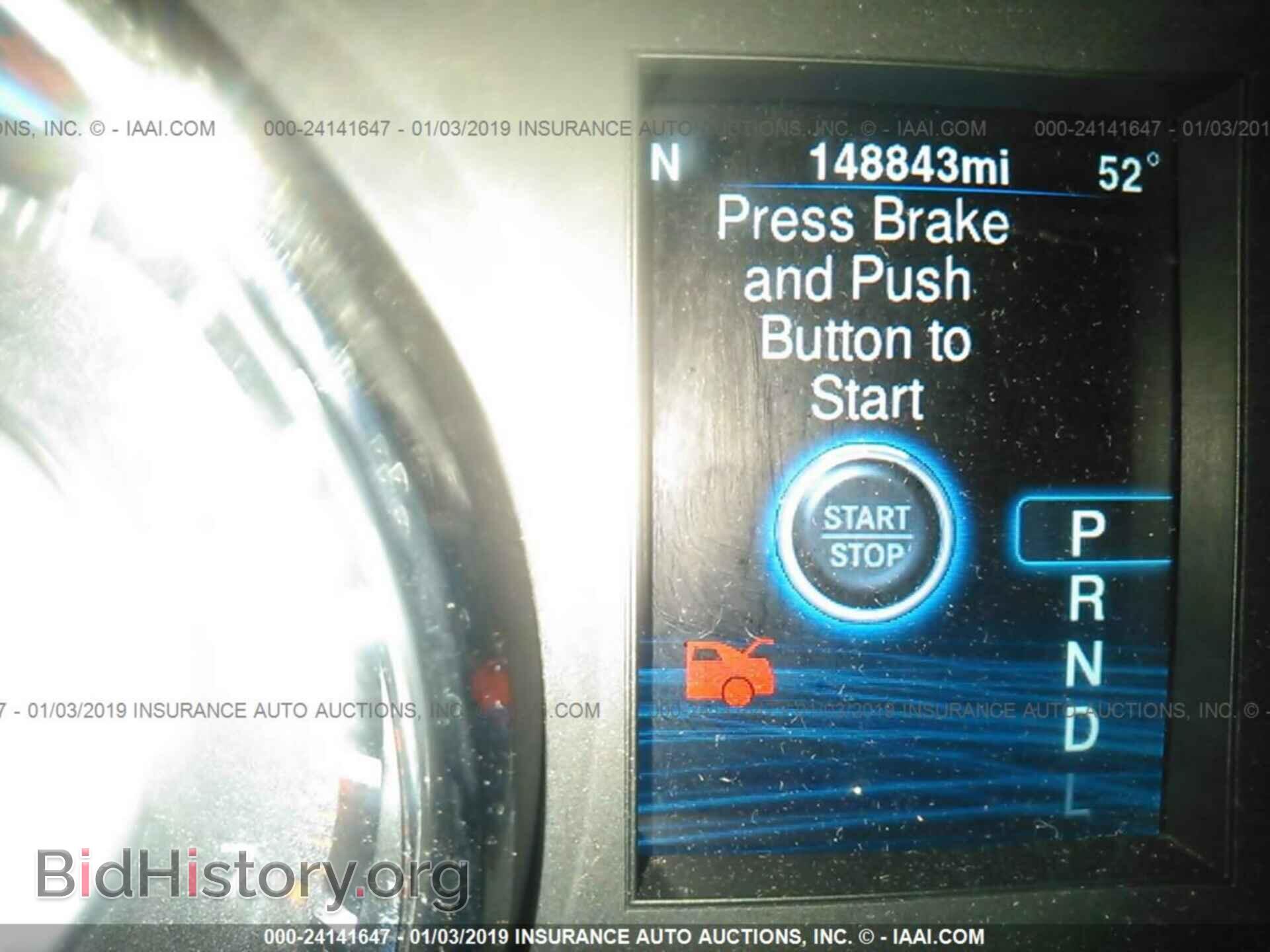 2014 CHRYSLER 300 - VIN: 2C3CCAAG5EH276283 - Фото 7