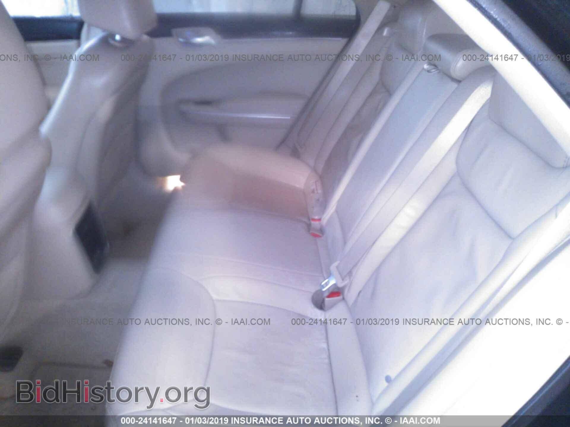 2014 CHRYSLER 300 - VIN: 2C3CCAAG5EH276283 - Фото 8