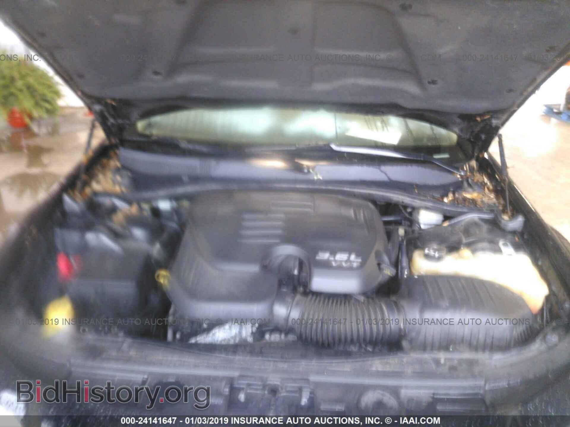 2014 CHRYSLER 300 - VIN: 2C3CCAAG5EH276283 - Фото 10