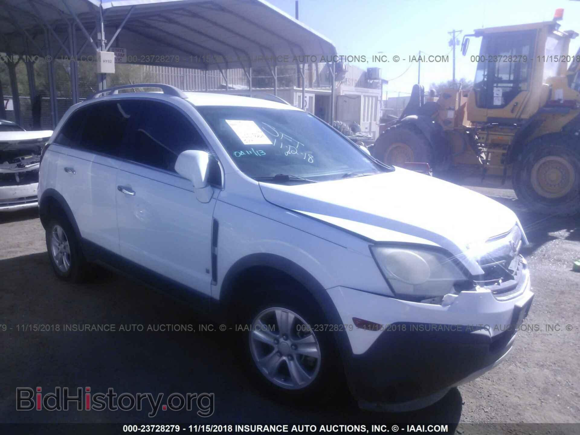 Photo 3GSCL33P18S625711 - SATURN VUE 2008